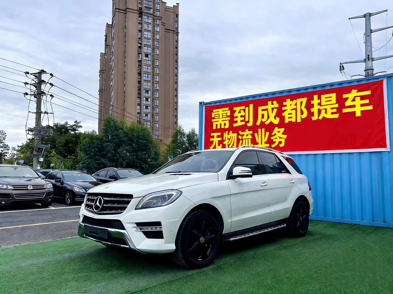 Mercedes-Benz Mercedes Benz M Class