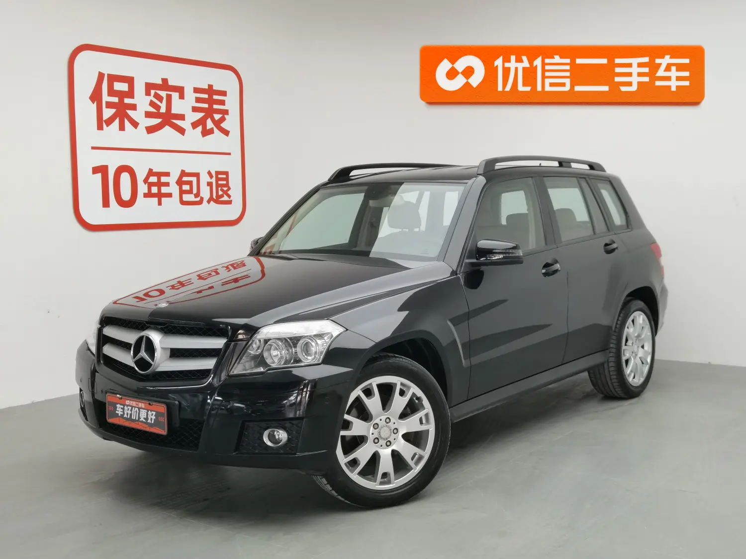Mercedes-Benz GLK-Class