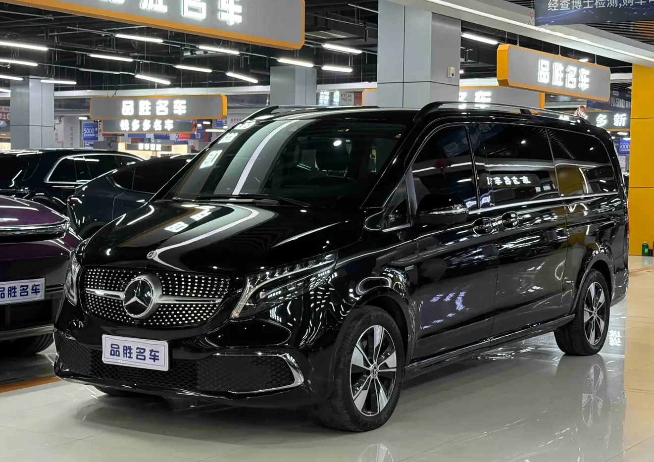 Mercedes-Benz Mercedes Benz V Class