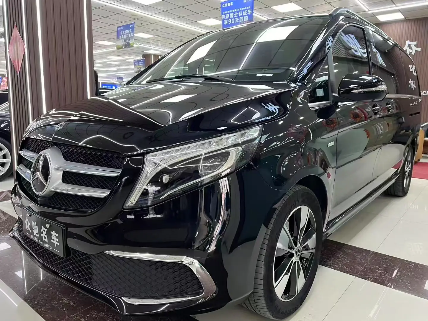 Mercedes-Benz Mercedes Benz V Class