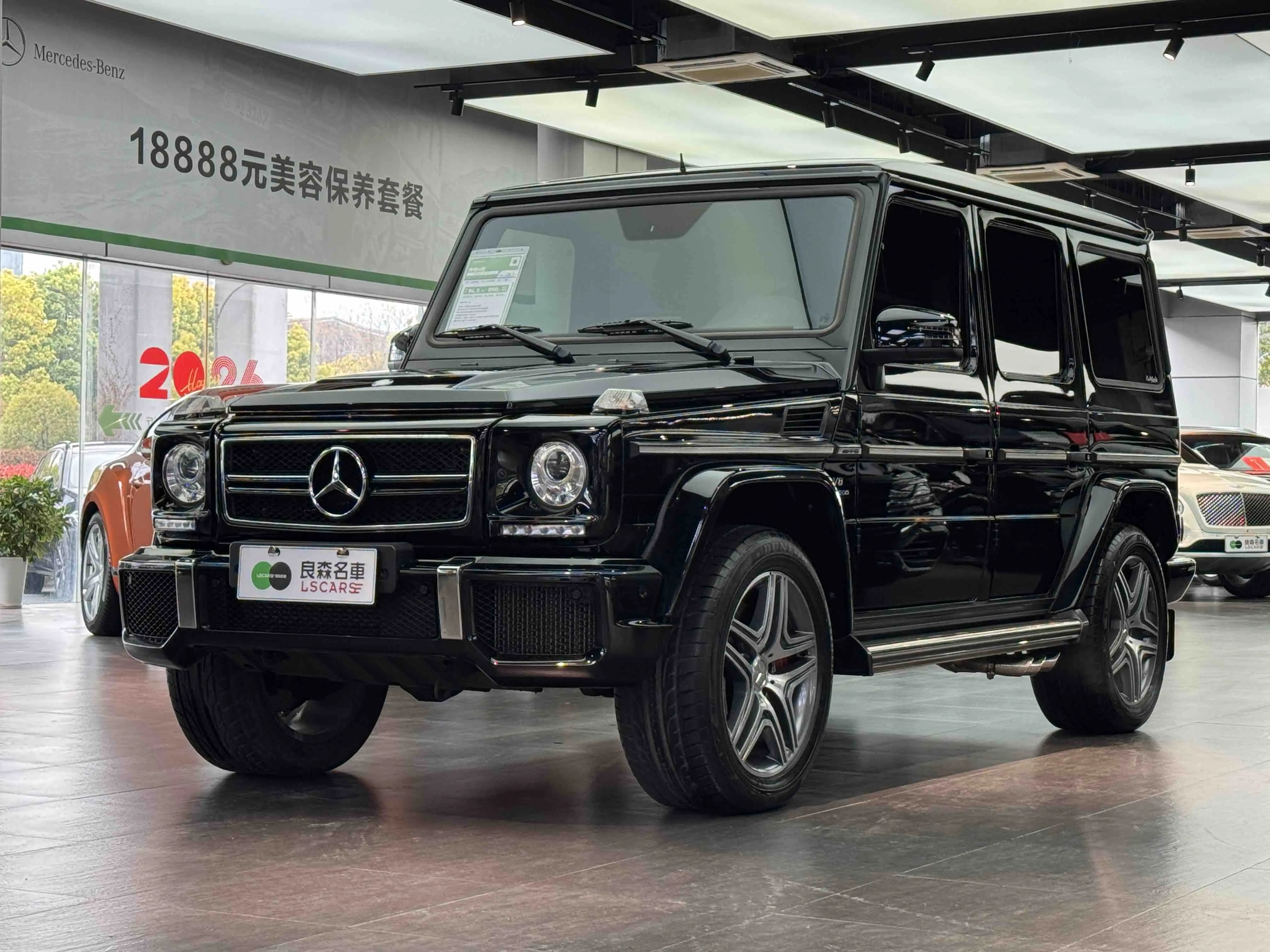 Mercedes-Benz G-Class AMG