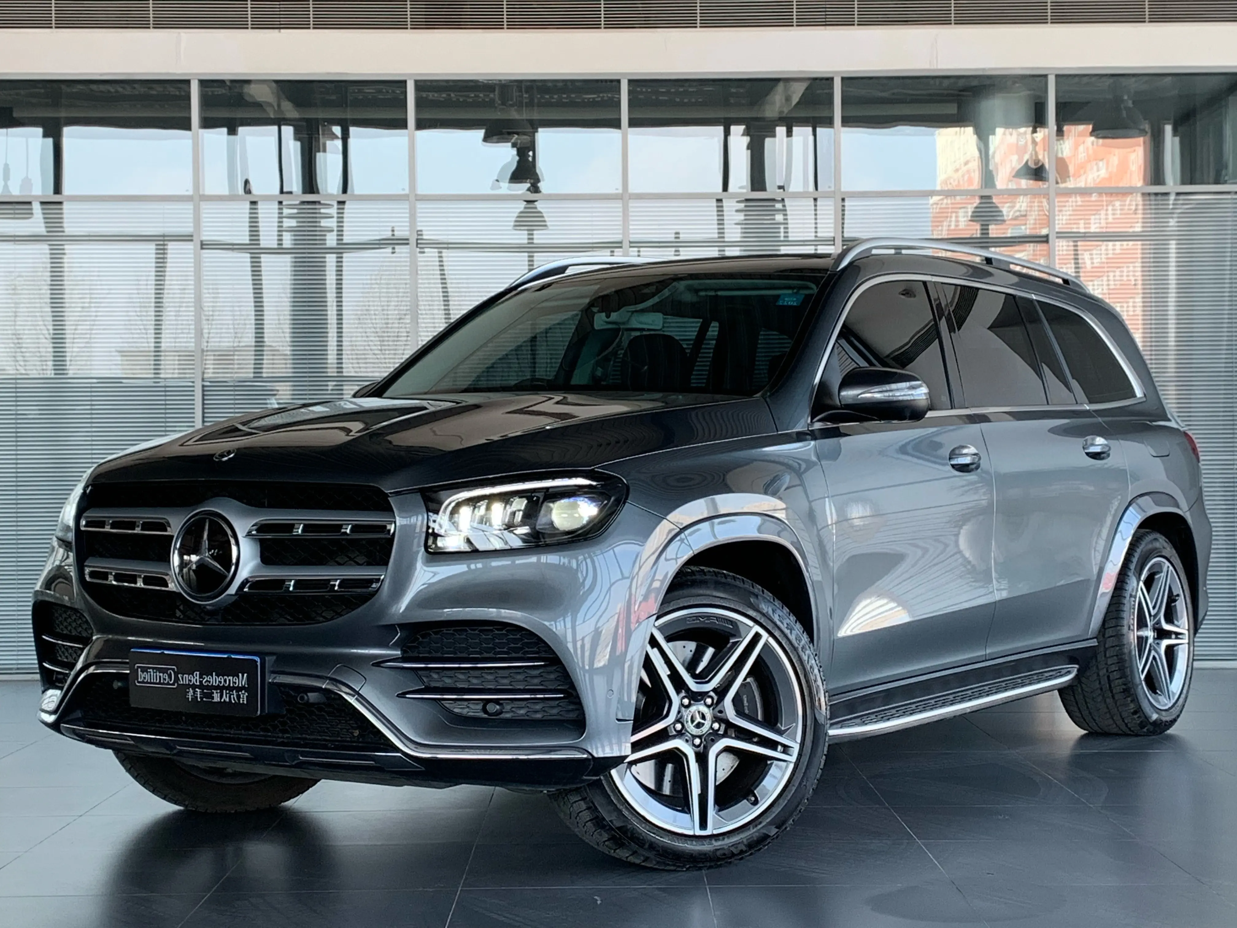 Mercedes-Benz Mercedes Benz GLS