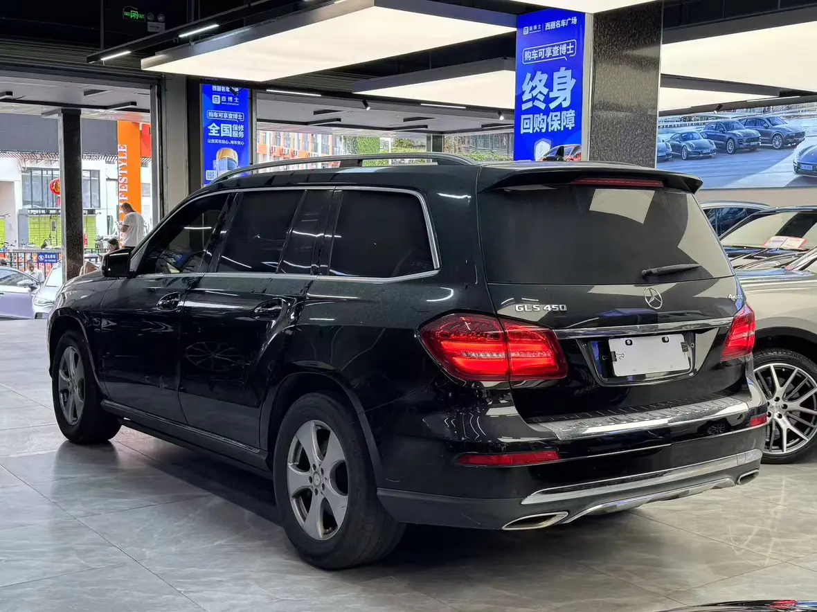 Mercedes-Benz GLS