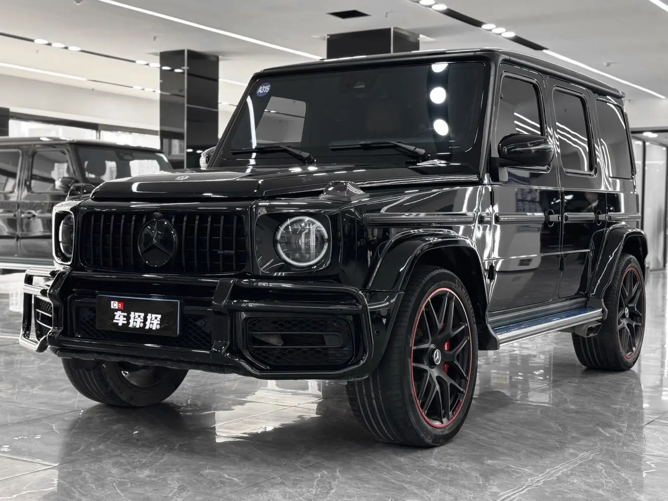 Mercedes-Benz Mercedes Benz G Class