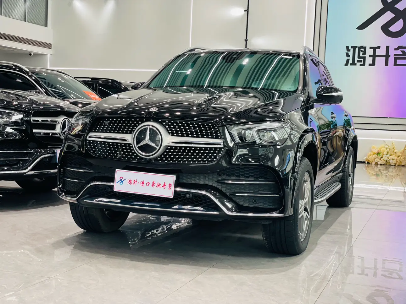 Mercedes-Benz GLE (Imported)
