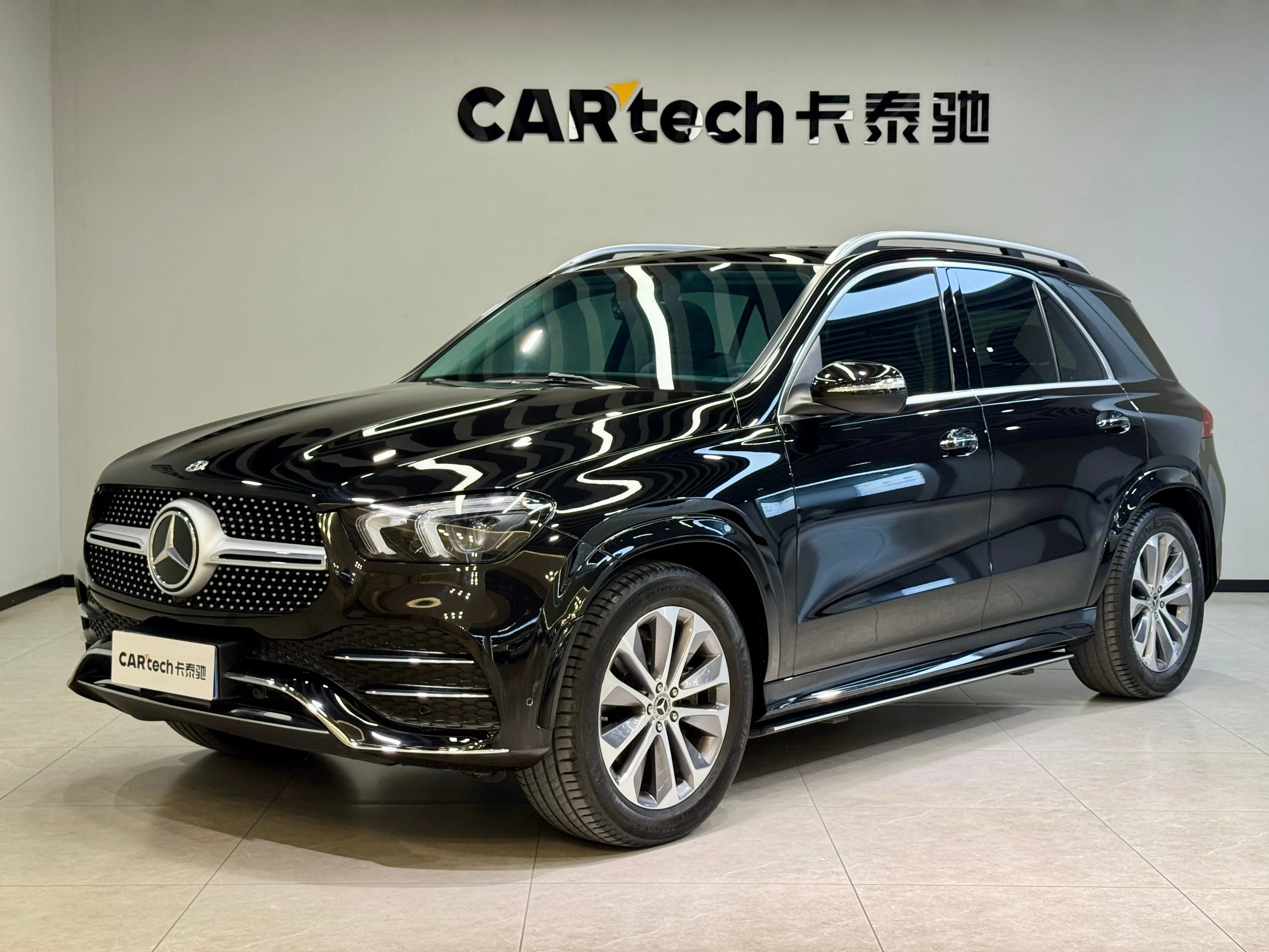 Mercedes-Benz GLE (Imported)