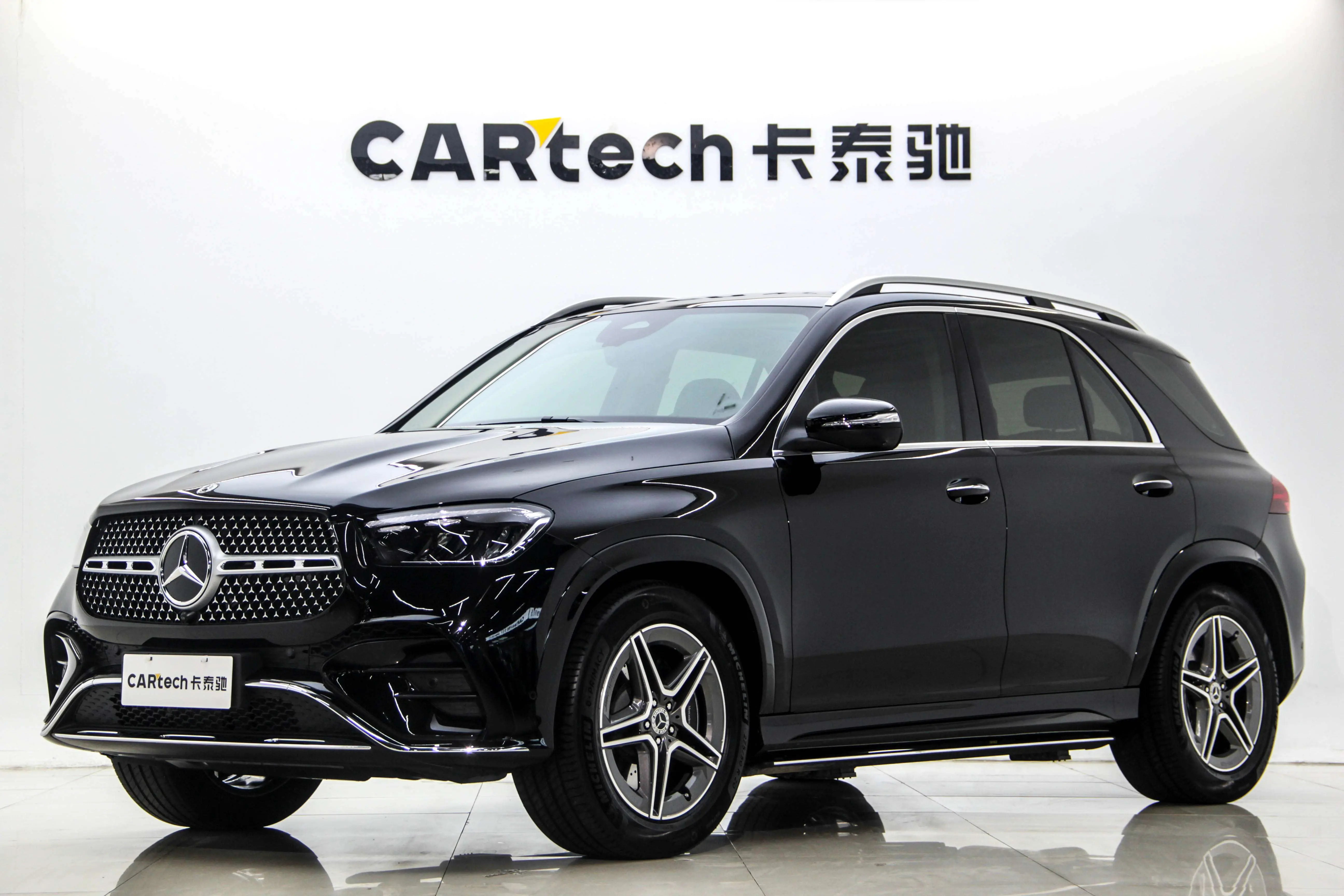 Mercedes-Benz GLE (Imported)