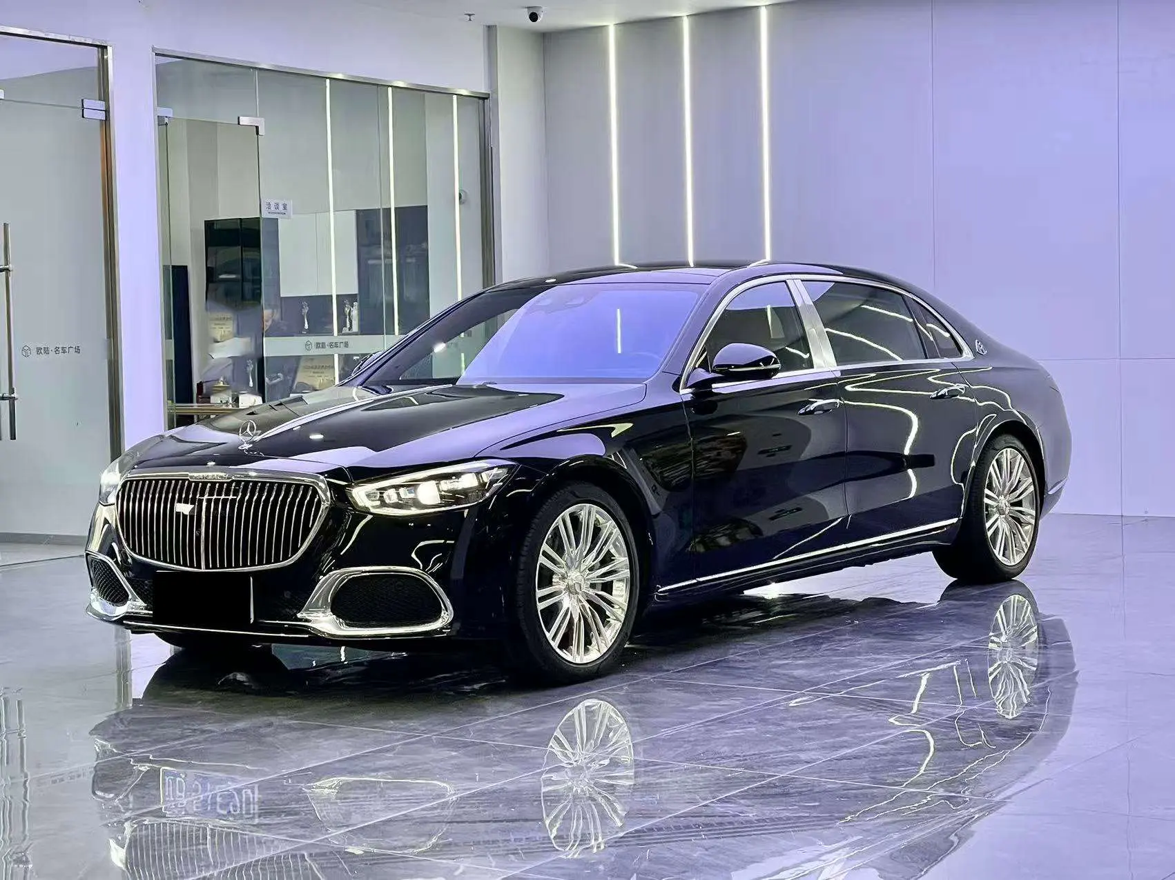 Mercedes-Benz Maybach S-Class