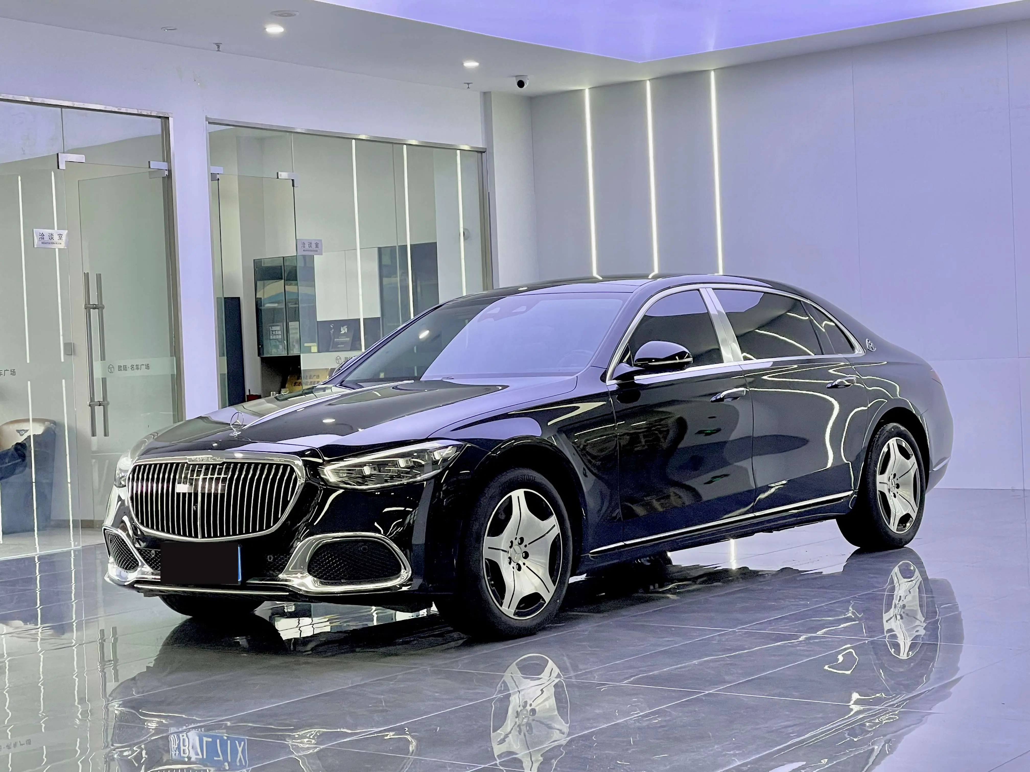 Mercedes-Benz Maybach S-Class