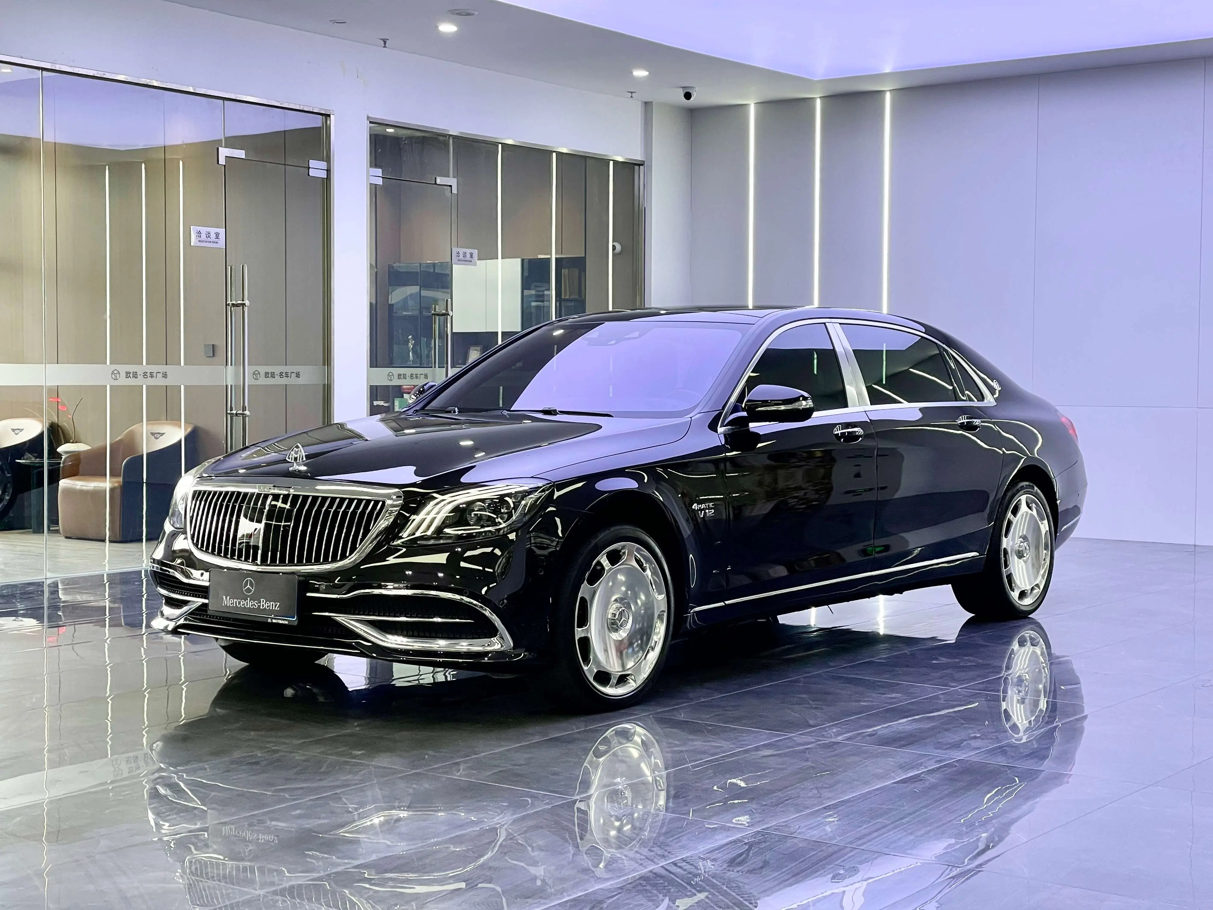 Mercedes-Benz Maybach S-Class
