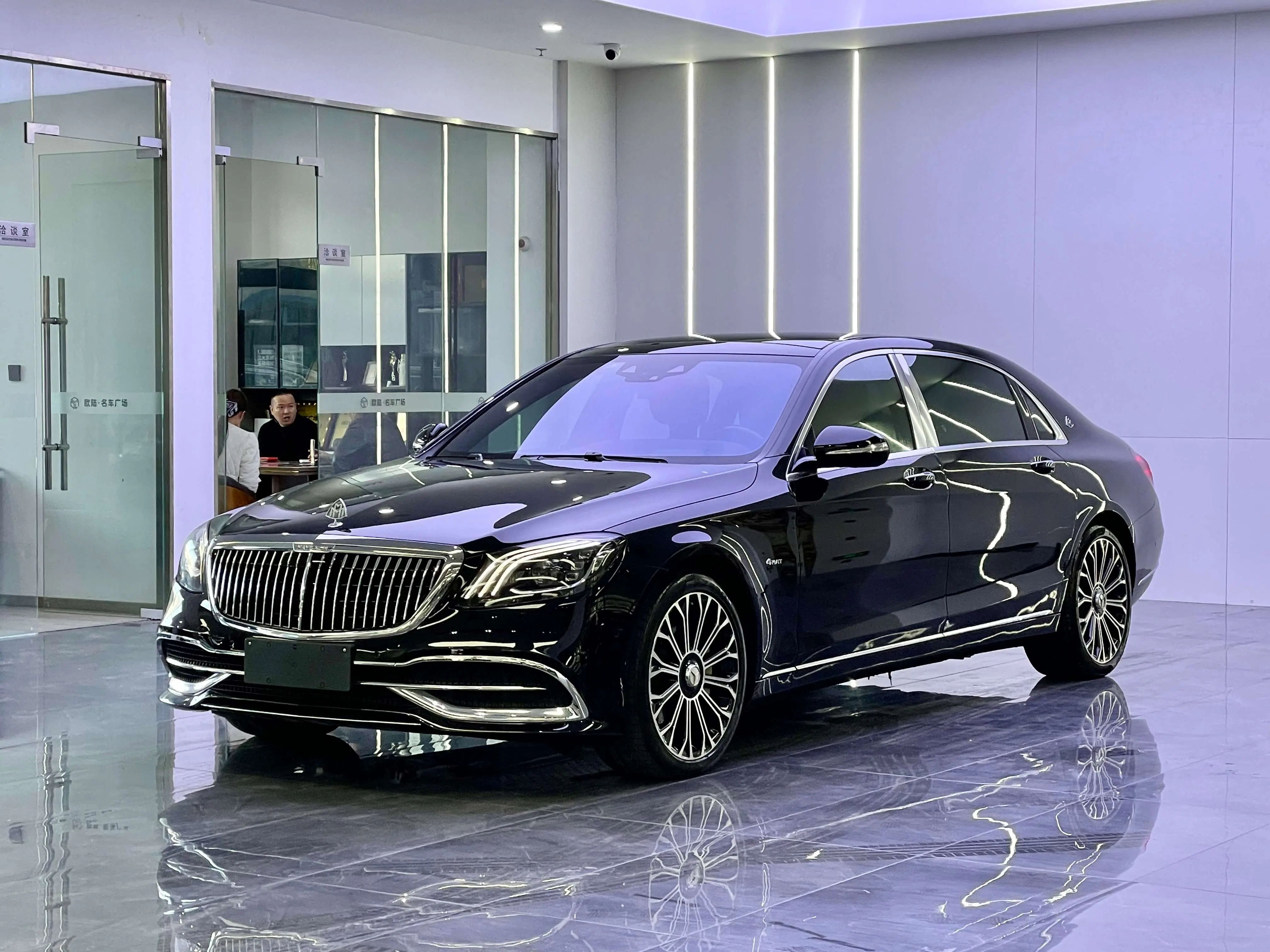Mercedes-Benz Maybach S-Class