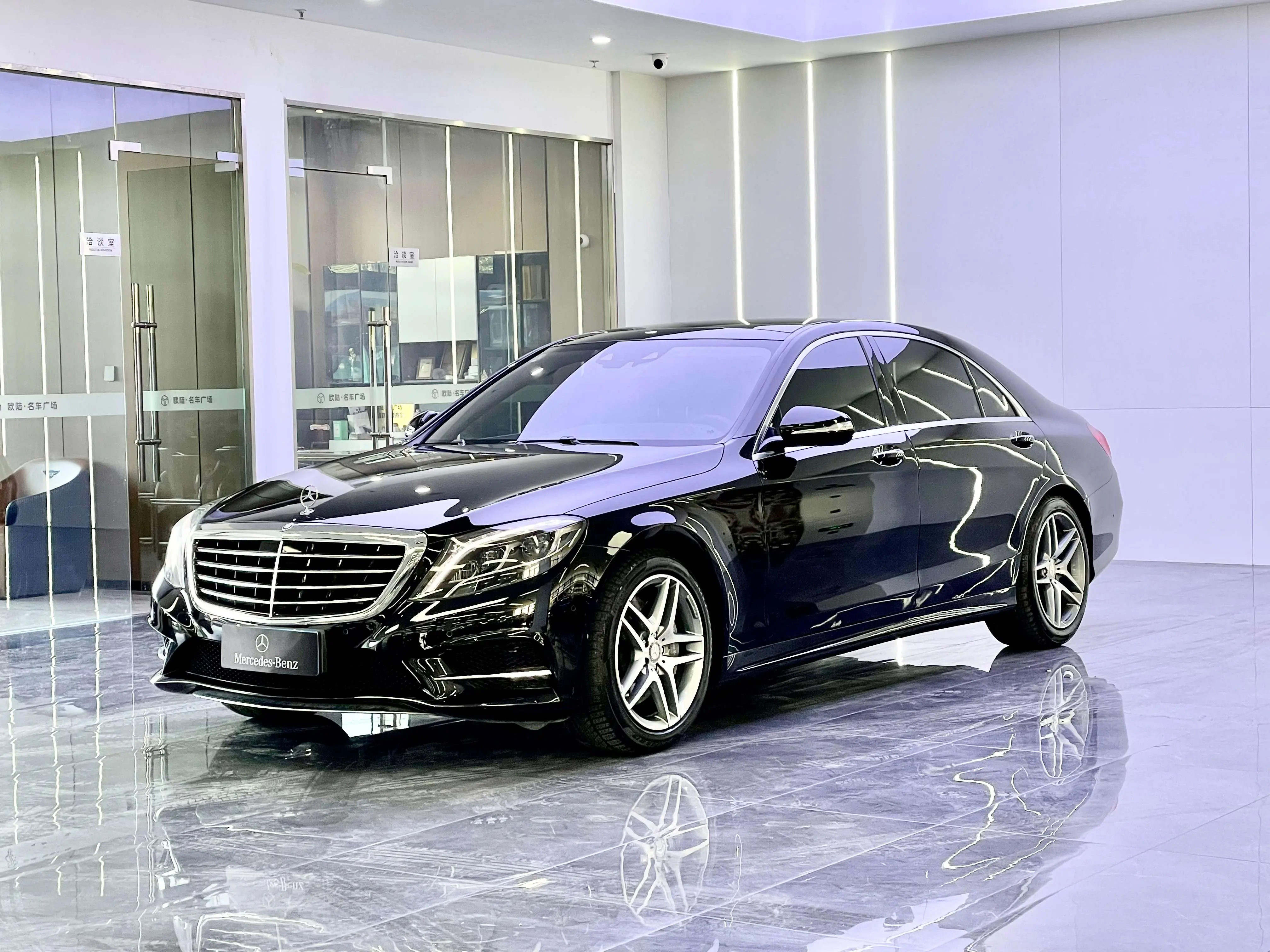 Mercedes-Benz Mercedes Benz S Class
