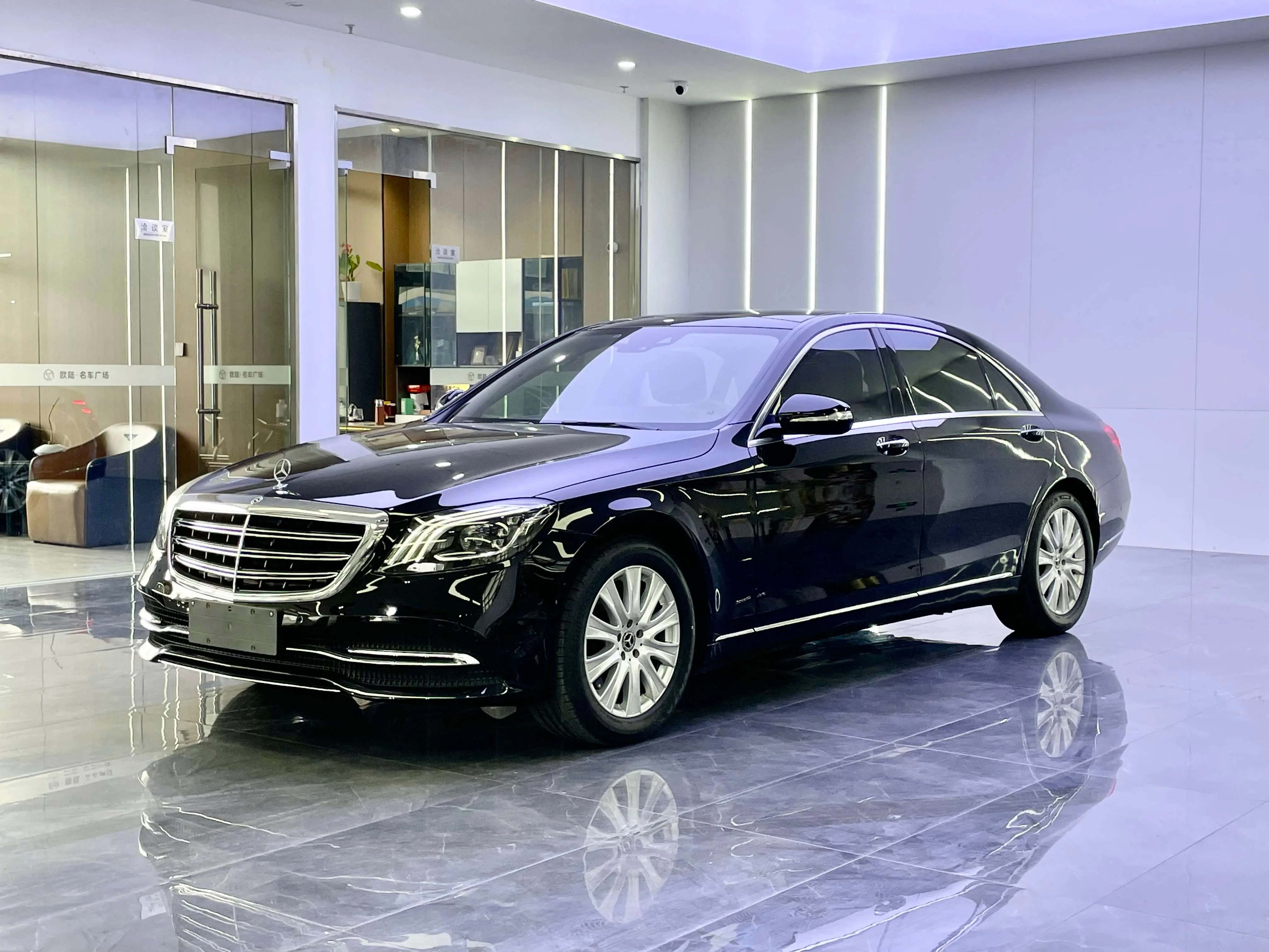 Mercedes-Benz Mercedes Benz S Class