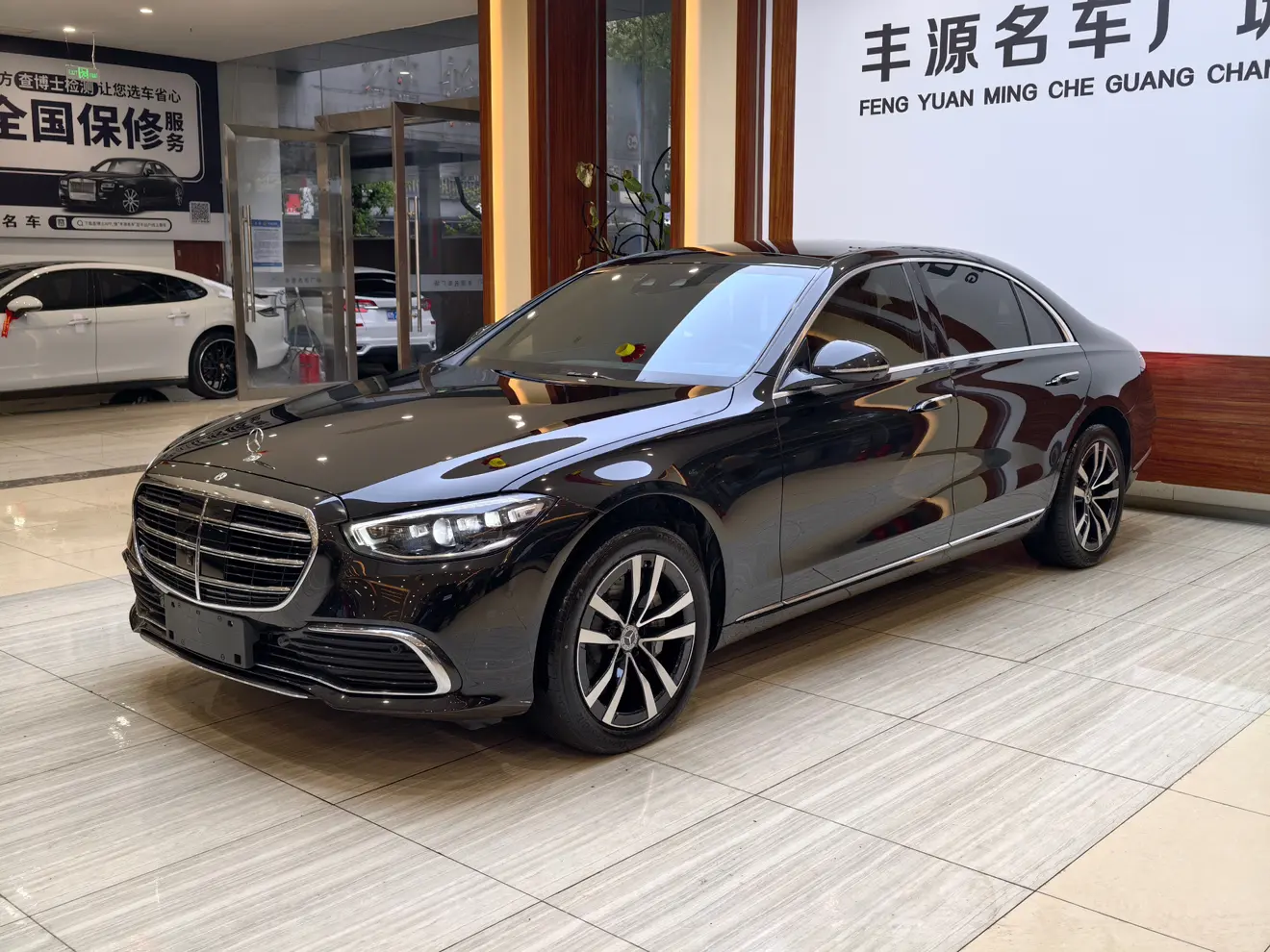 Mercedes-Benz Mercedes Benz S Class