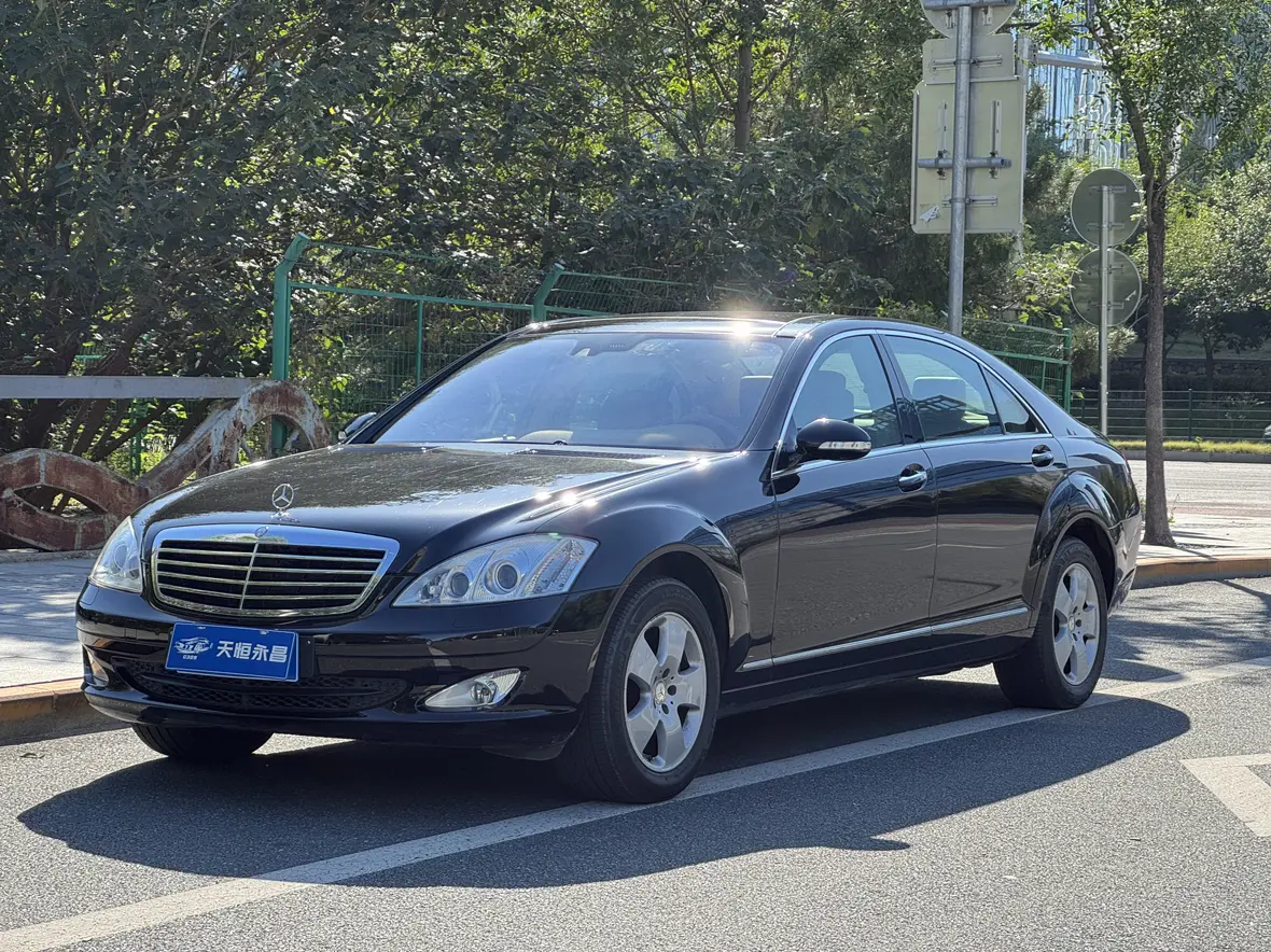 Mercedes-Benz Mercedes Benz S Class