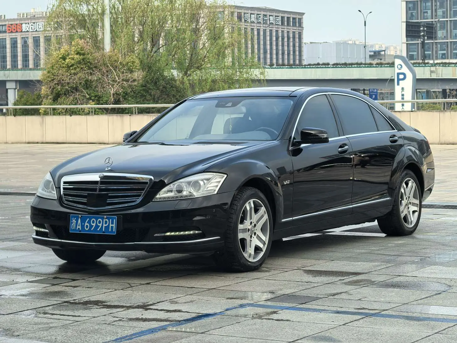Mercedes-Benz Mercedes Benz S Class