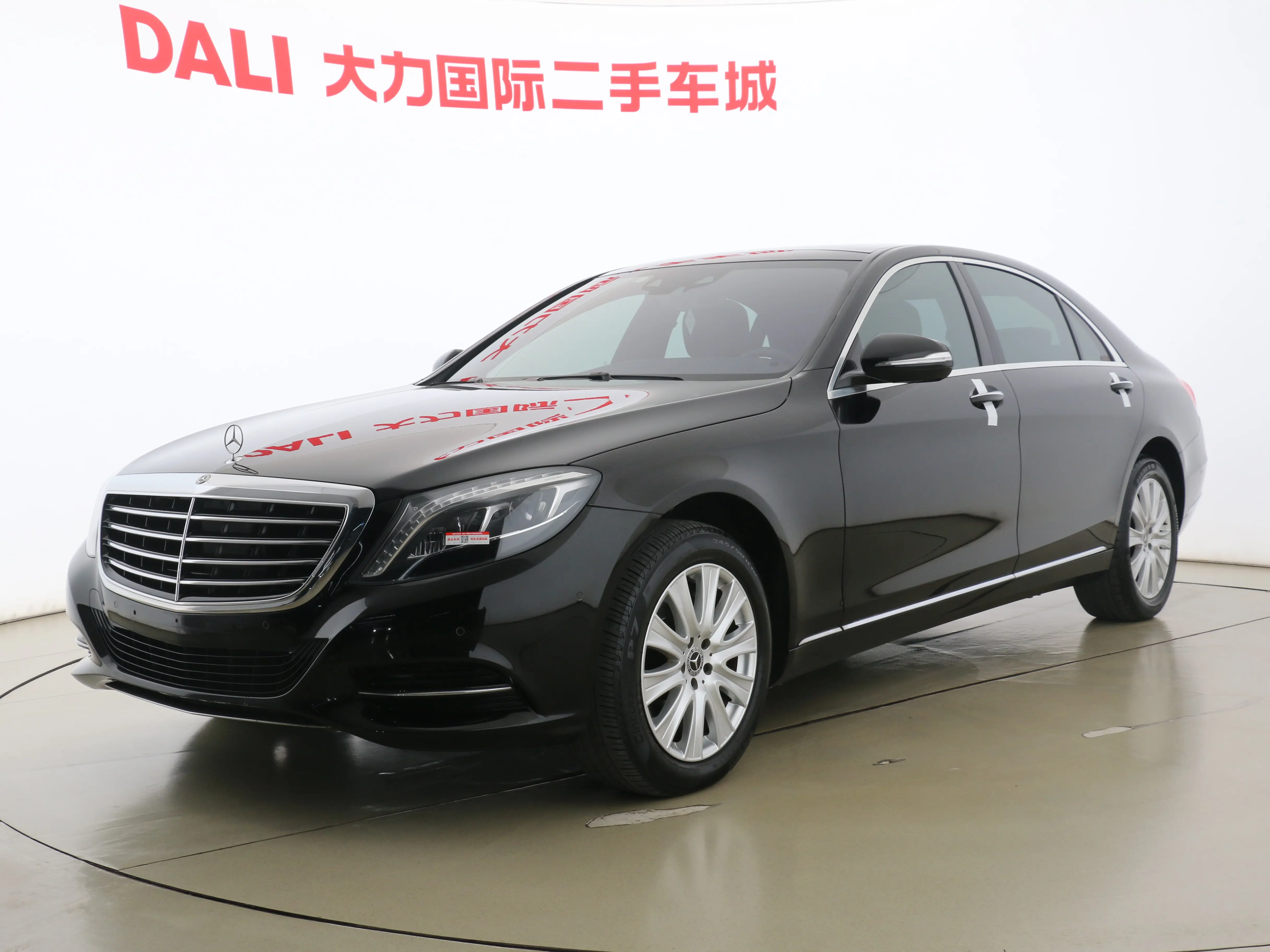 Mercedes-Benz Mercedes Benz S Class