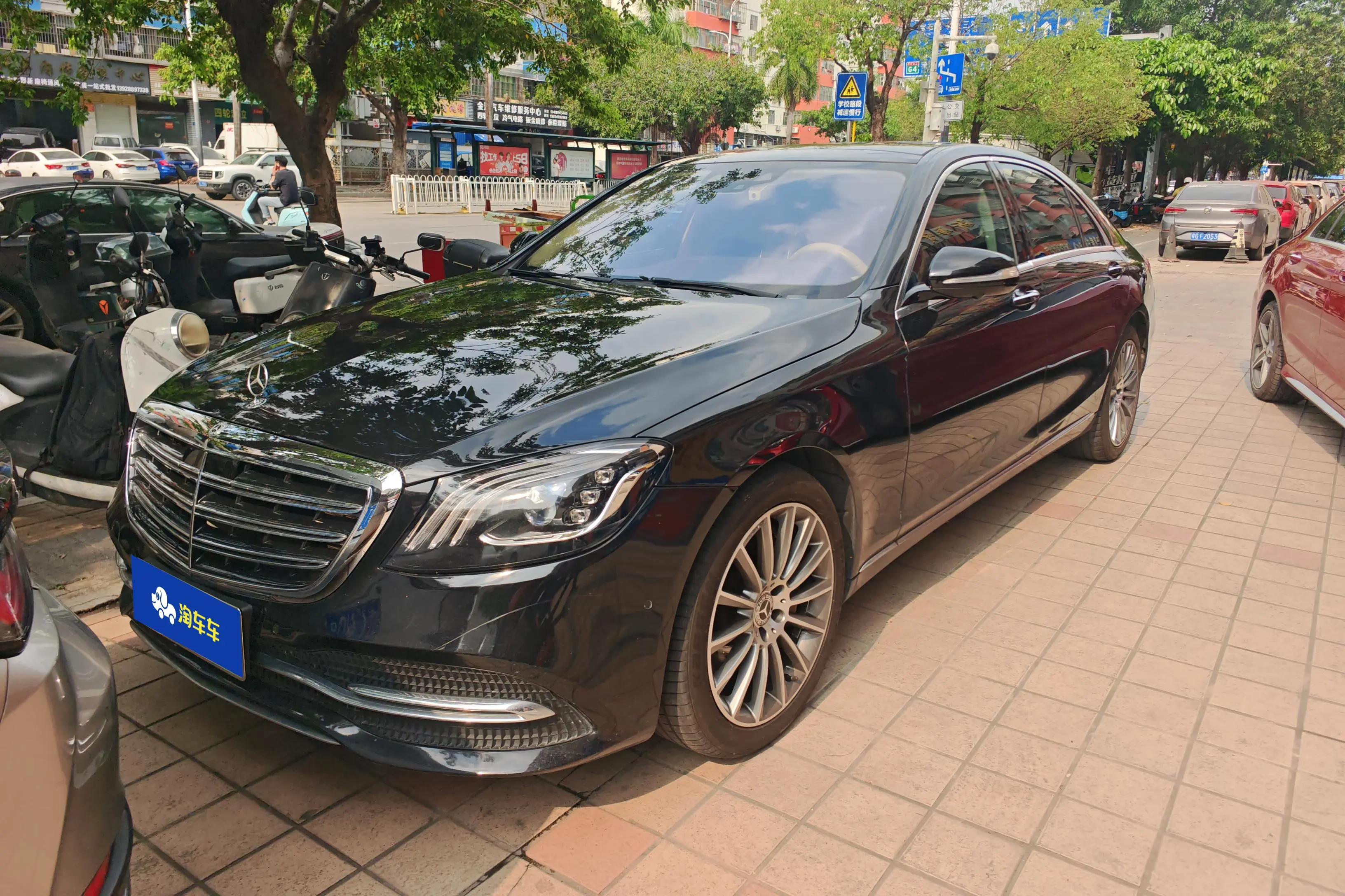Mercedes-Benz Mercedes Benz S Class