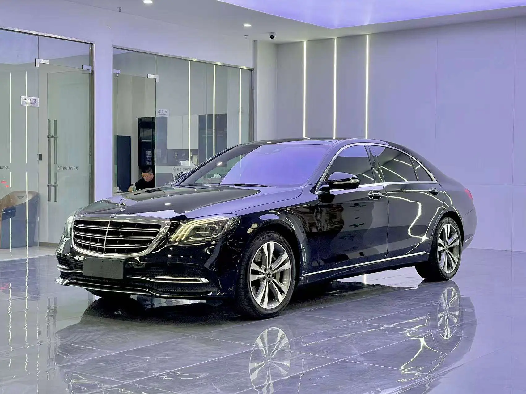 Mercedes-Benz Mercedes Benz S Class