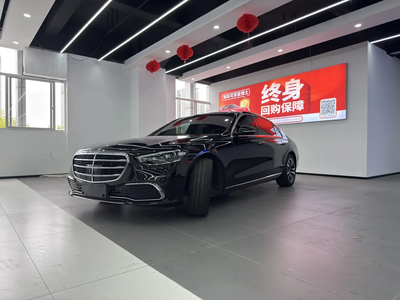 Mercedes-Benz Mercedes Benz S Class