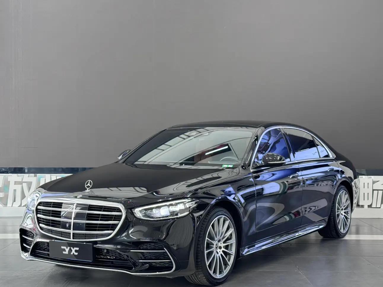 Mercedes-Benz Mercedes Benz S Class