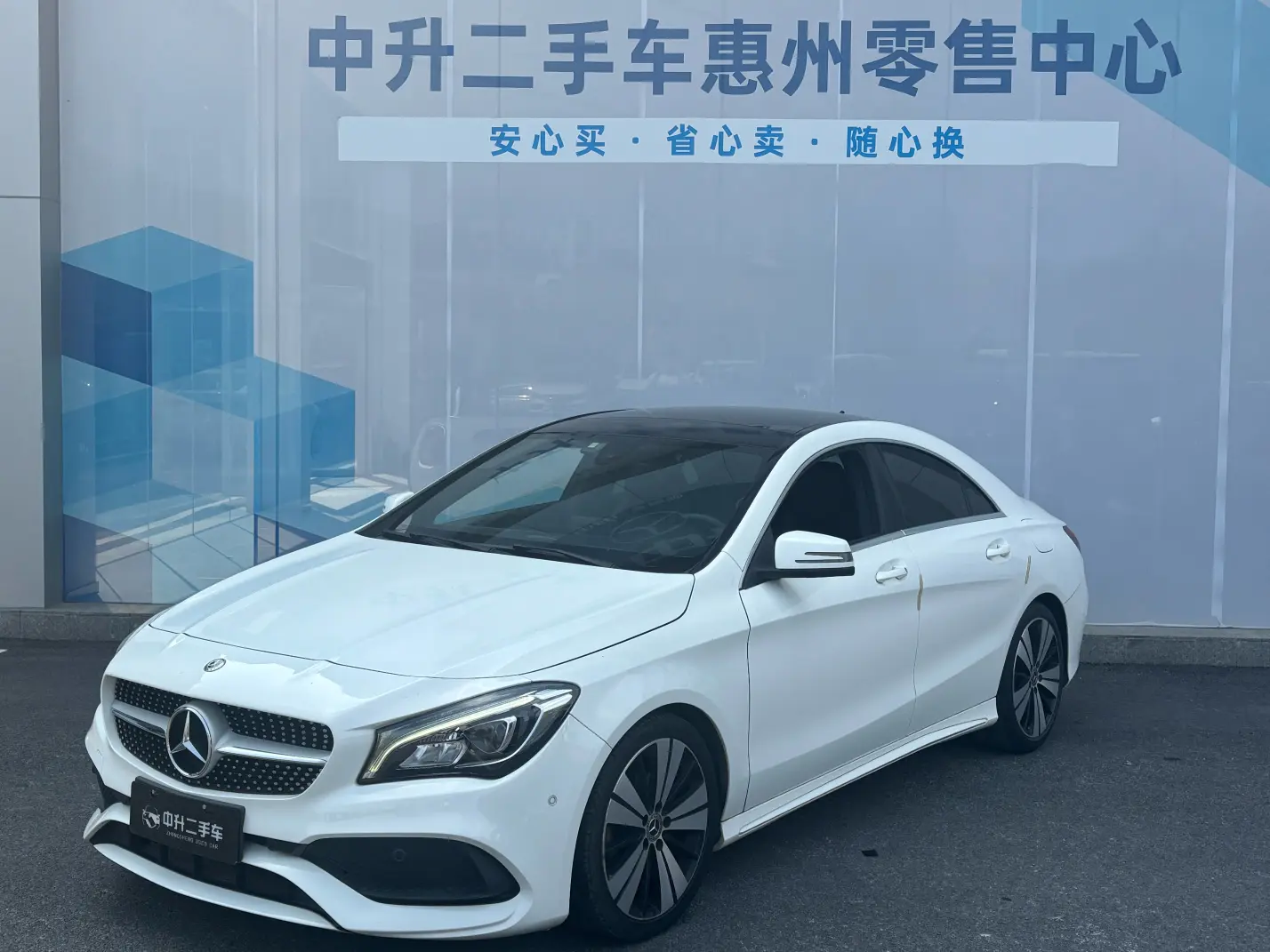 Mercedes-Benz CLA (Imported)