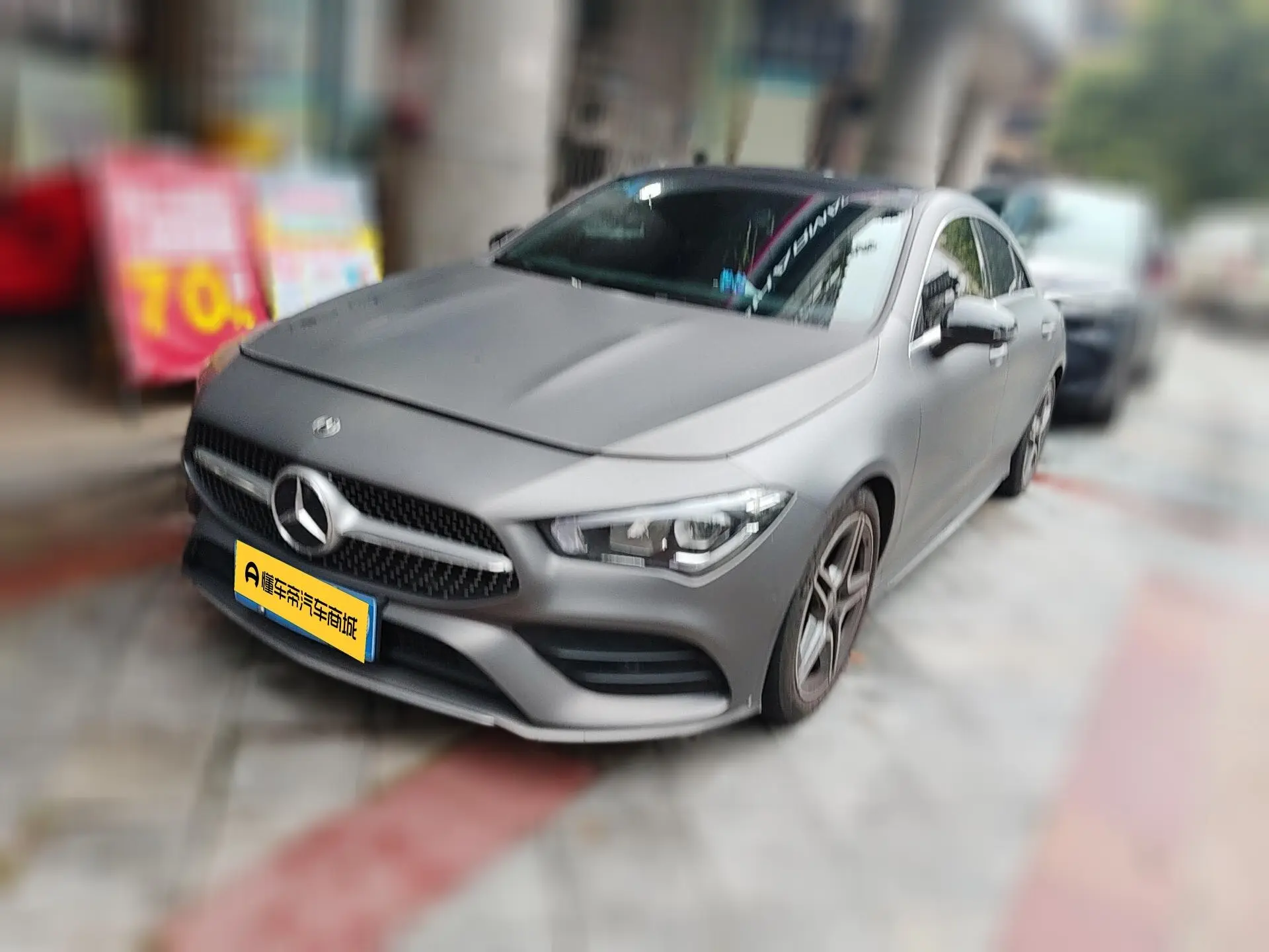 Mercedes-Benz CLA (Imported)