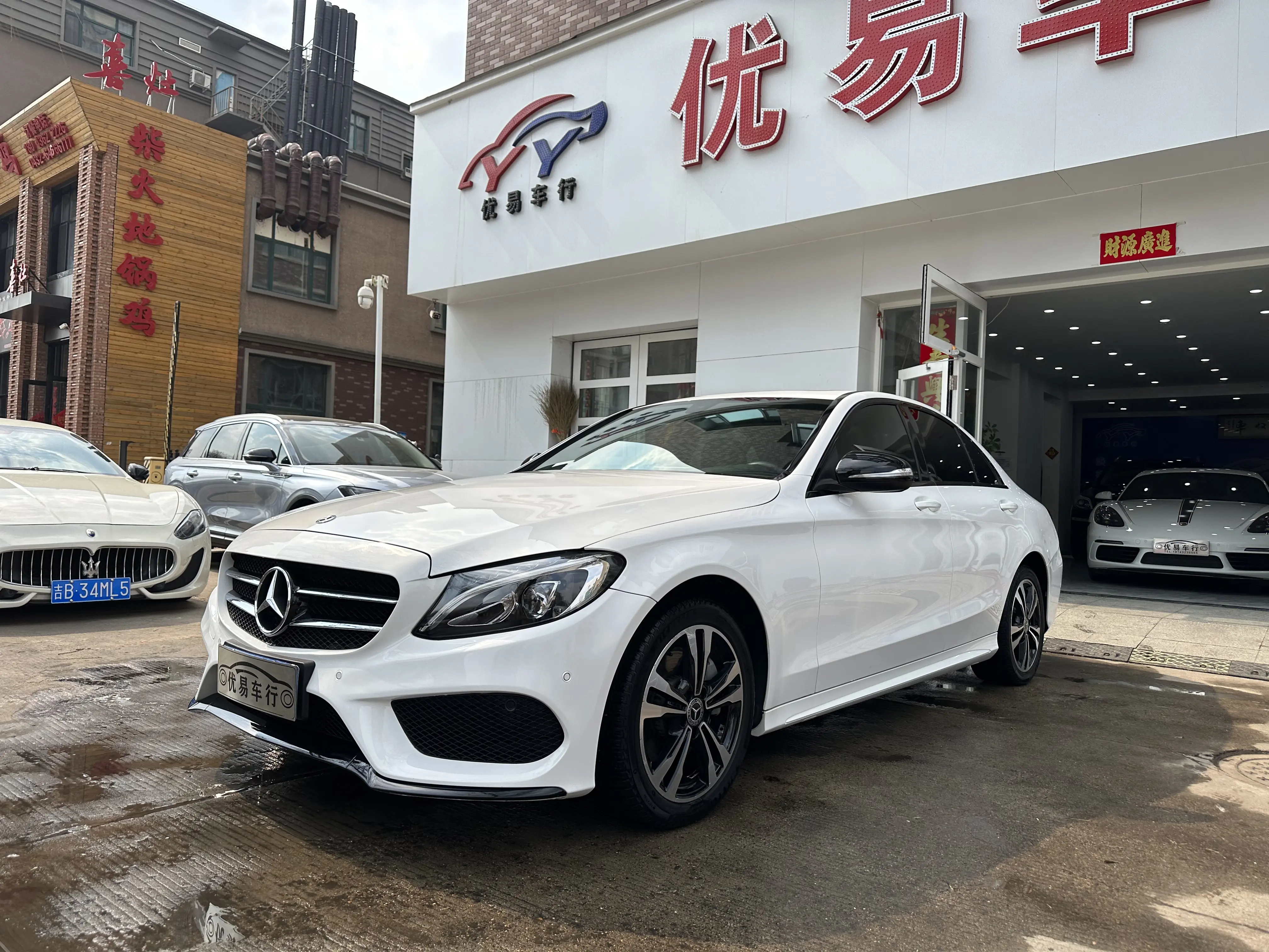 Mercedes-Benz Mercedes Benz C Class