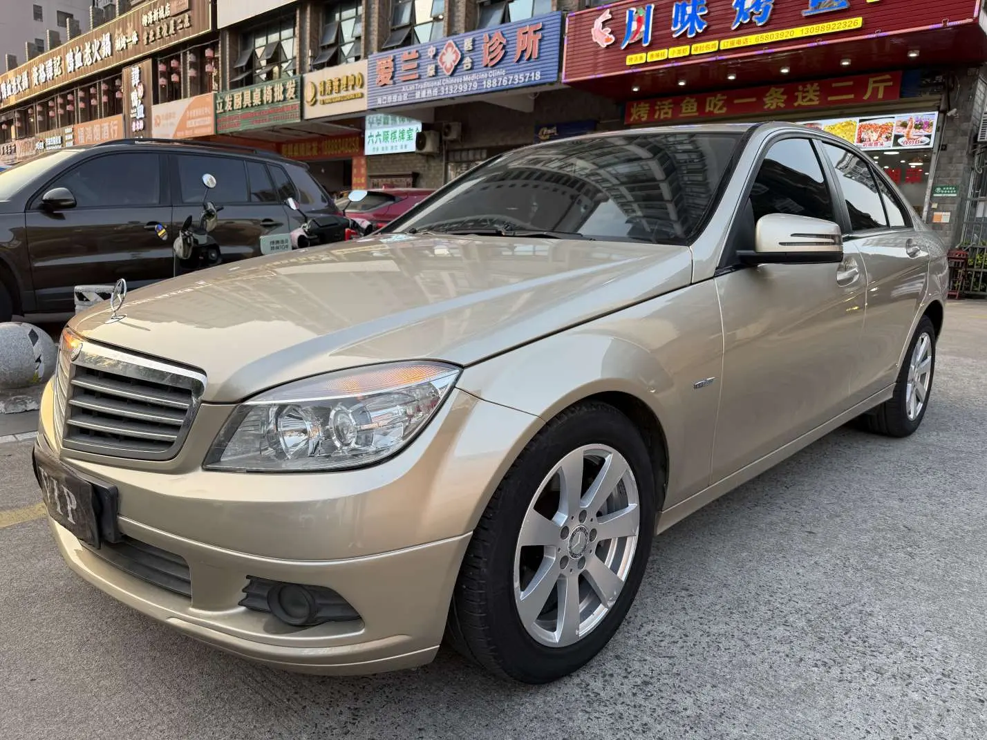 Mercedes-Benz Mercedes Benz C Class
