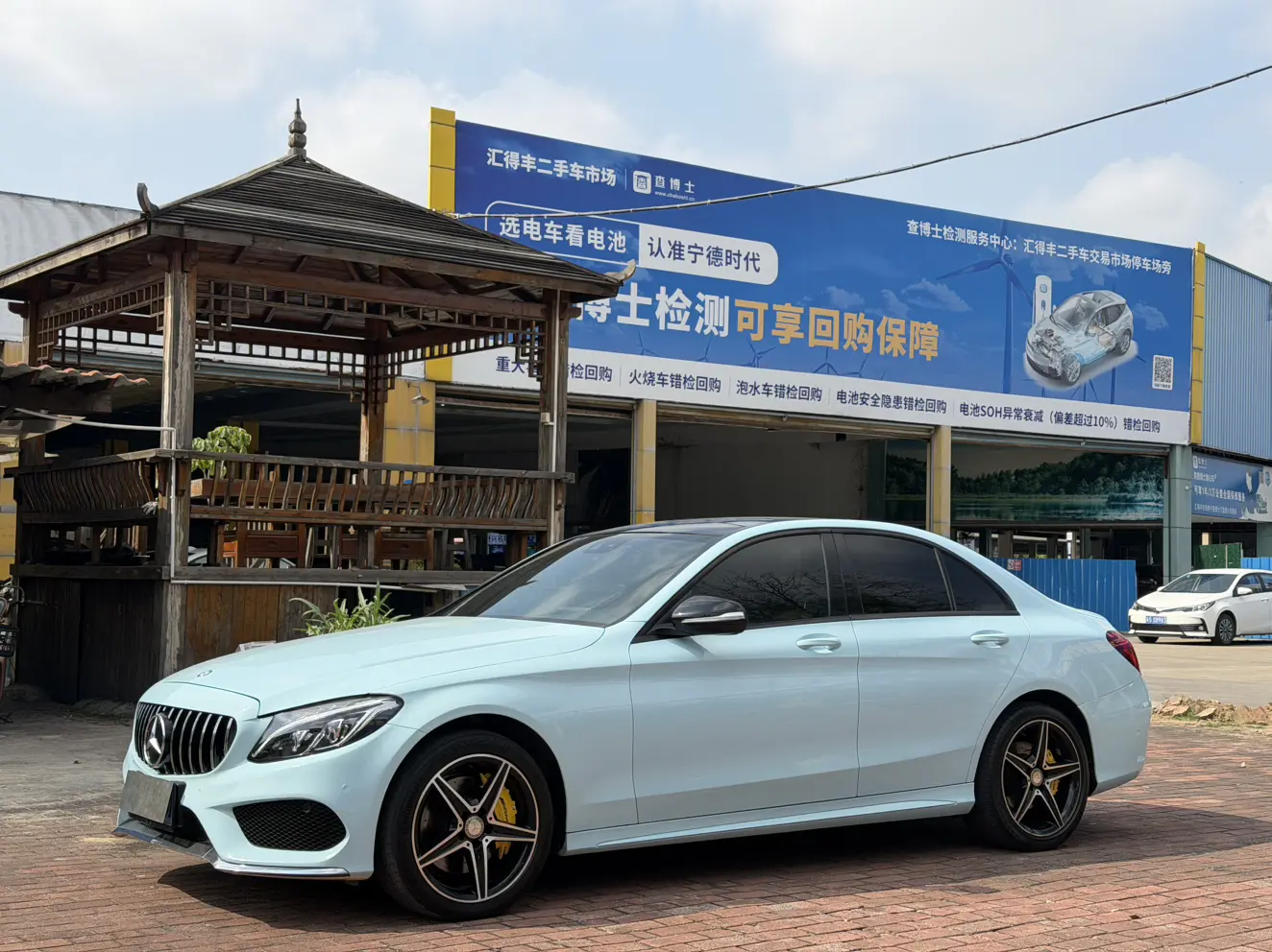 Mercedes-Benz Mercedes Benz C Class