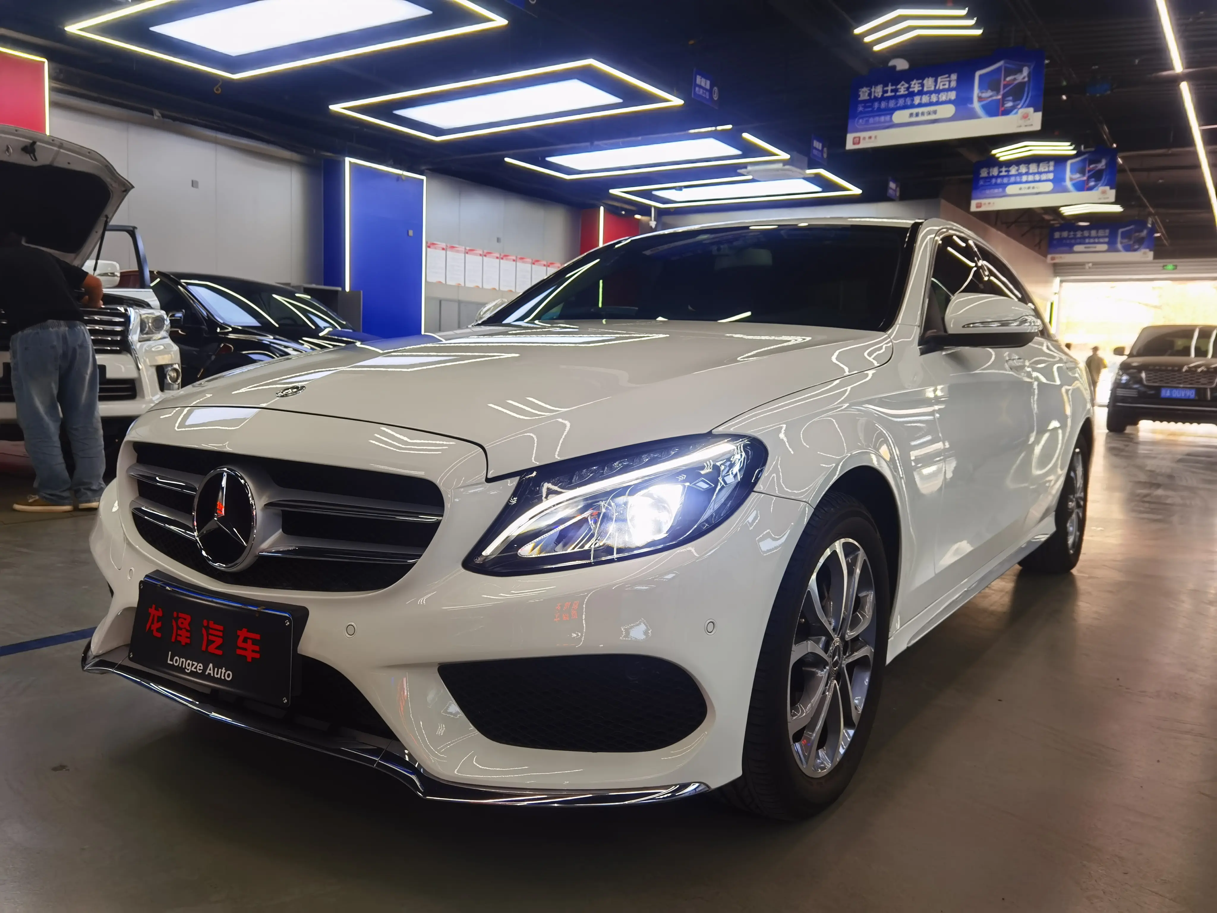 Mercedes-Benz Mercedes Benz C Class