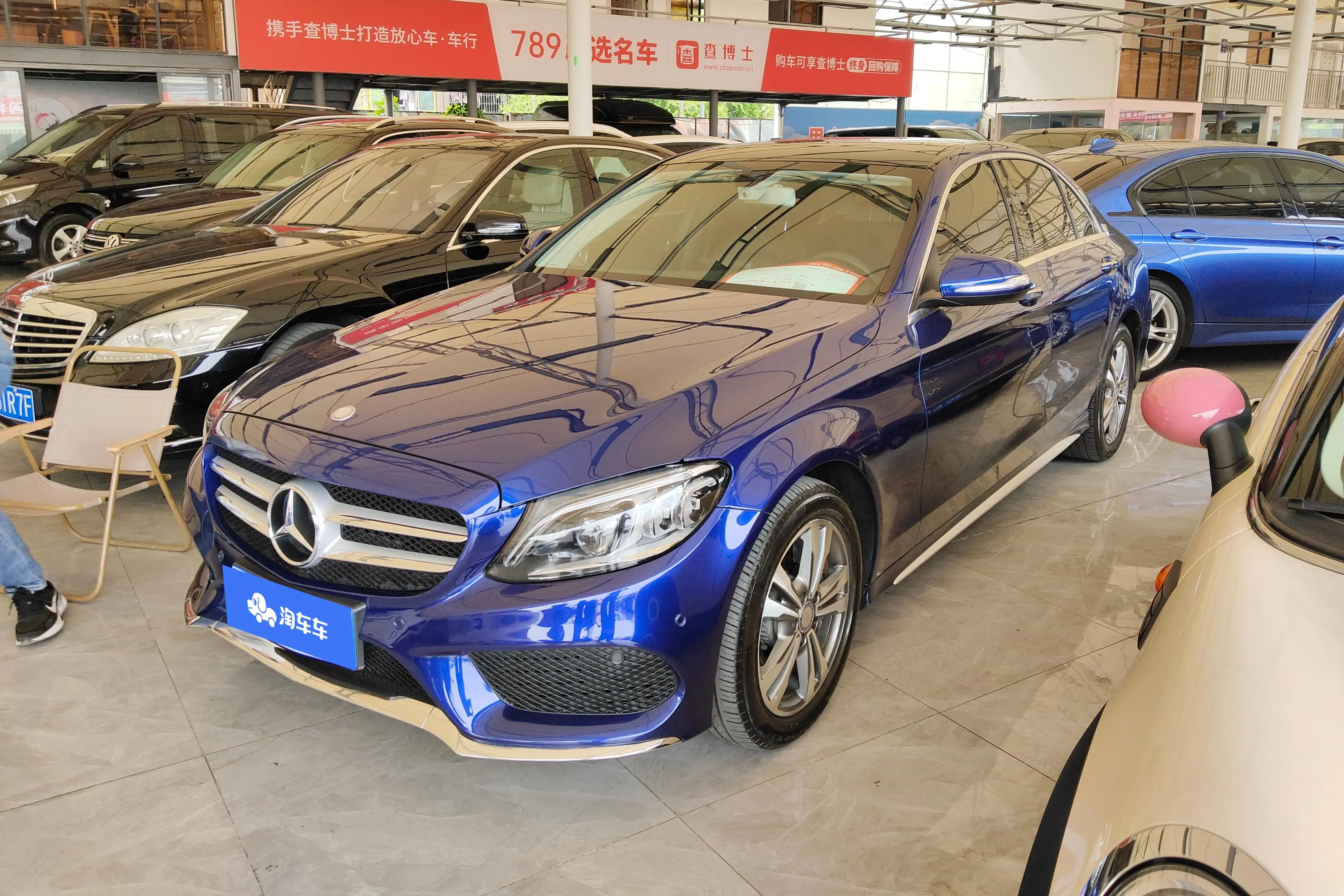 Mercedes-Benz Mercedes Benz C Class