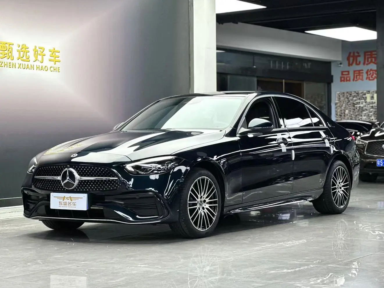 Mercedes-Benz Mercedes Benz C Class
