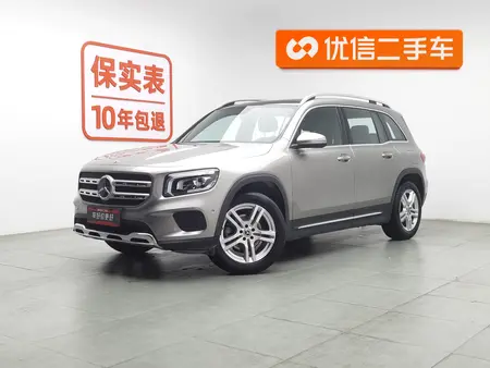 catalog-car-1