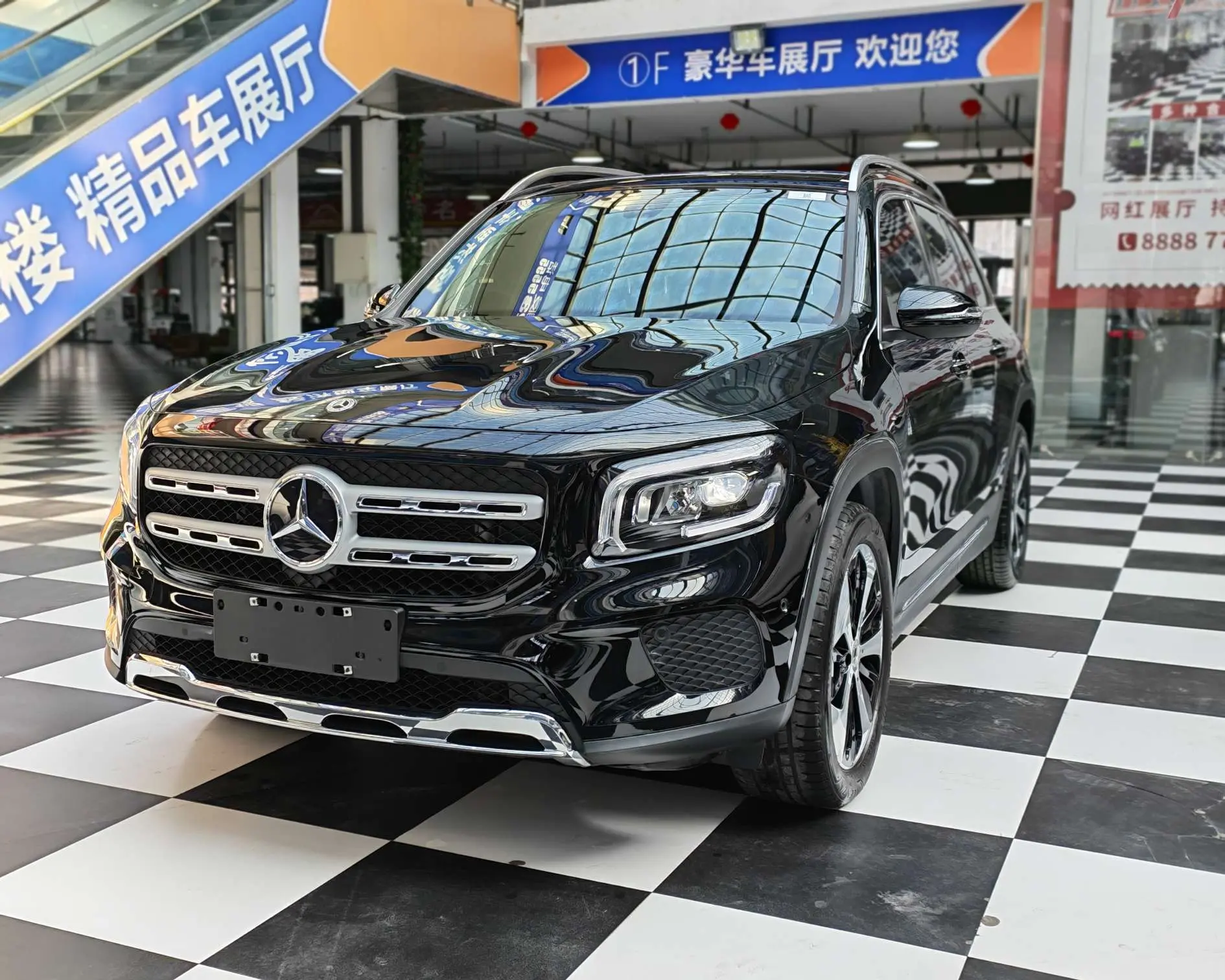 Mercedes-Benz GLB