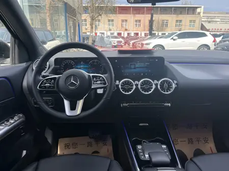 catalog-car-20