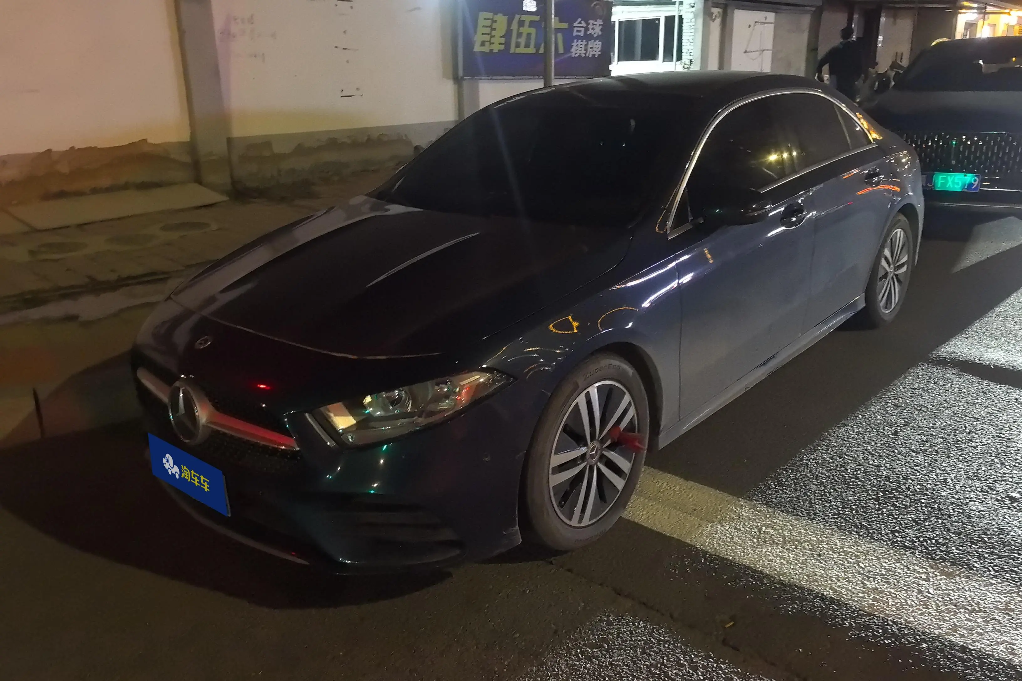 Mercedes-Benz Mercedes Benz A Class