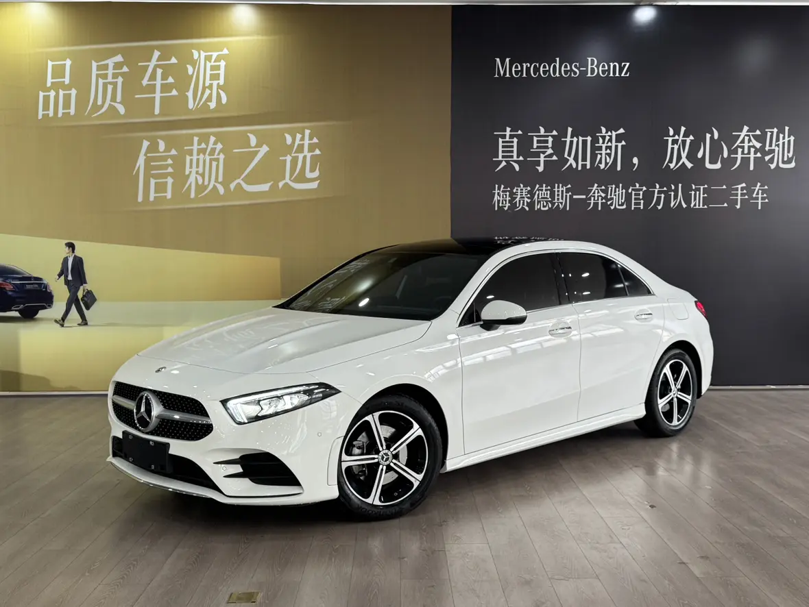 Mercedes-Benz Mercedes Benz A Class