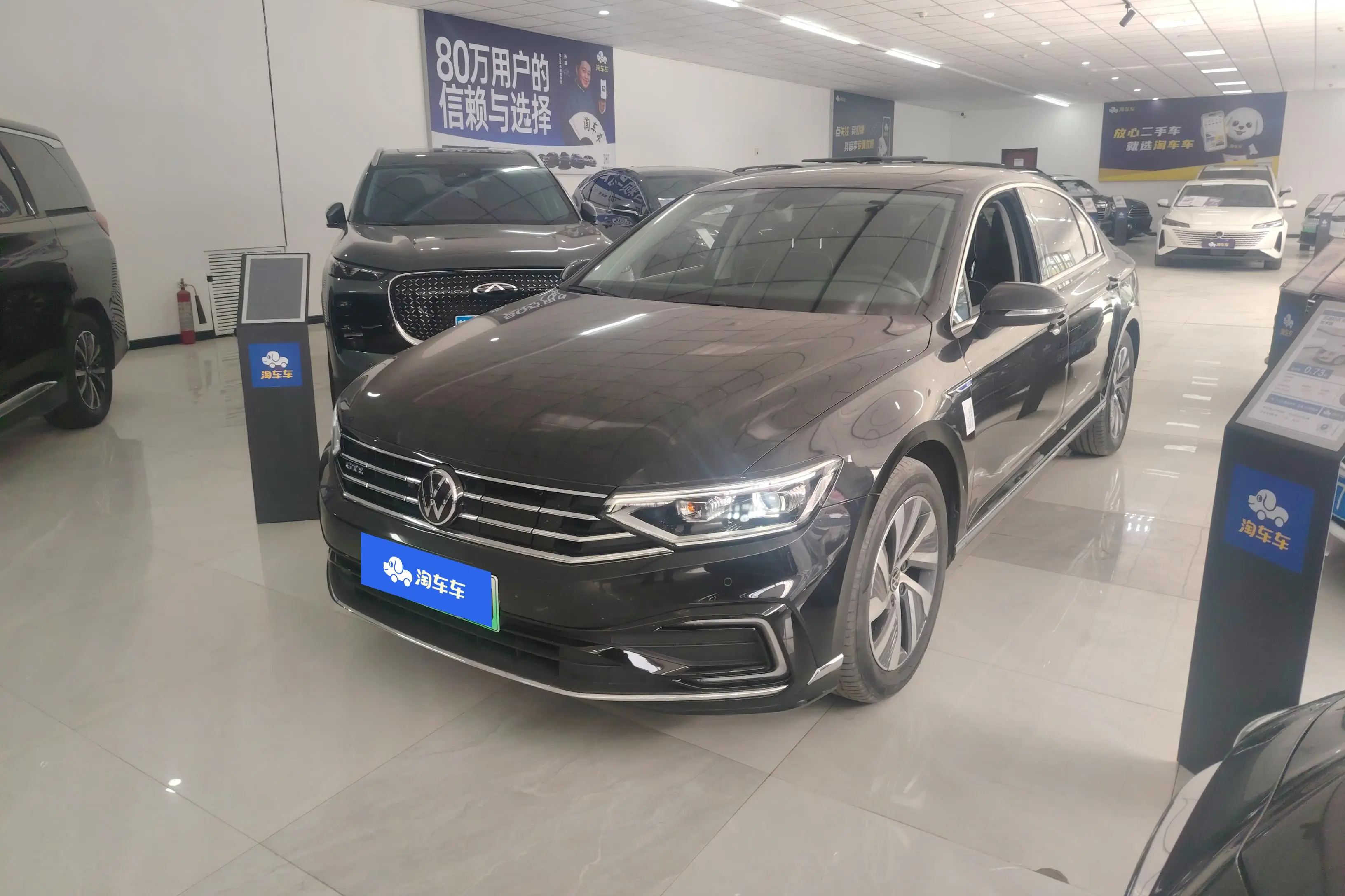 Volkswagen Magotan PHEV