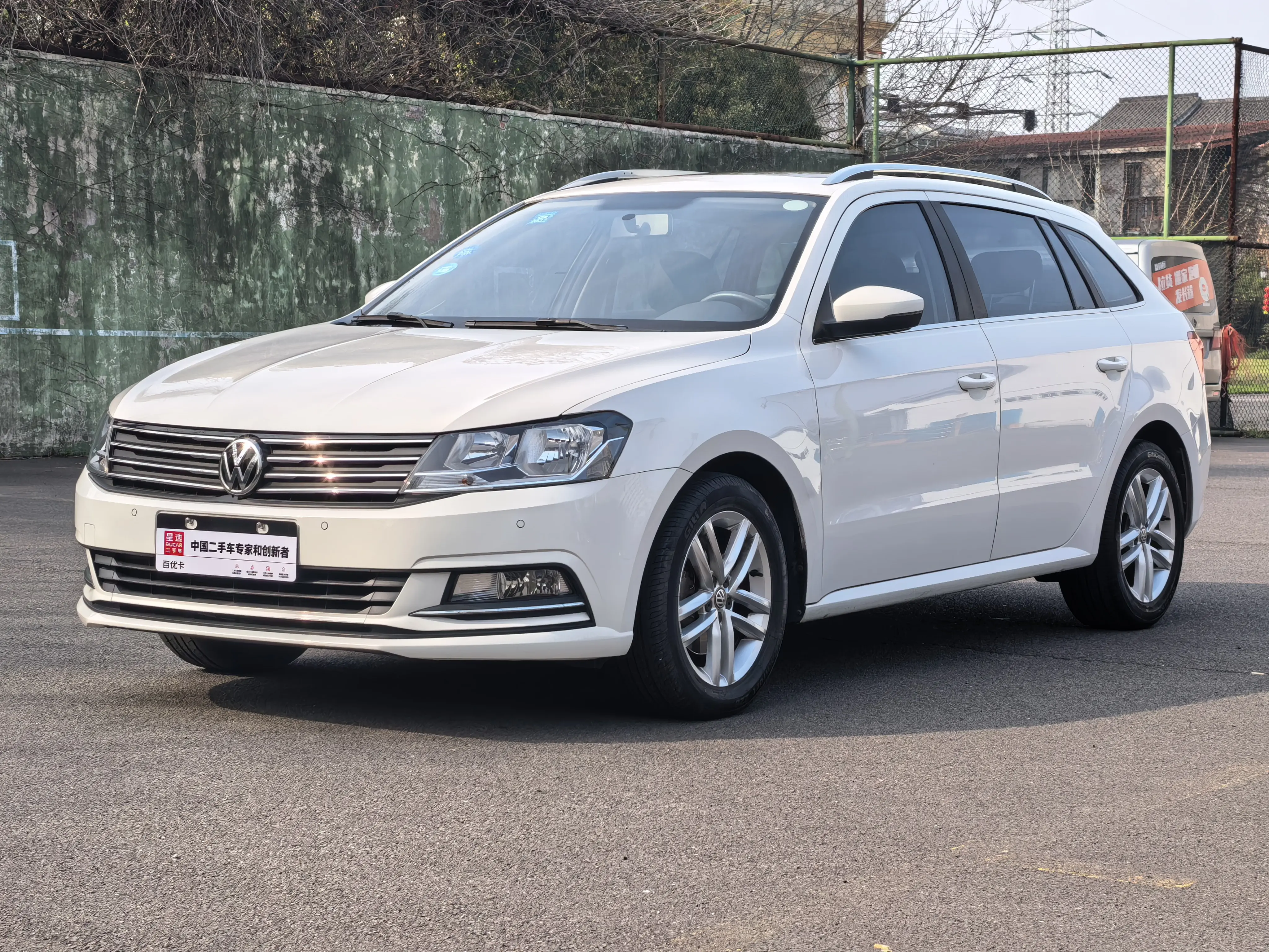 Volkswagen Langxing  из Китая