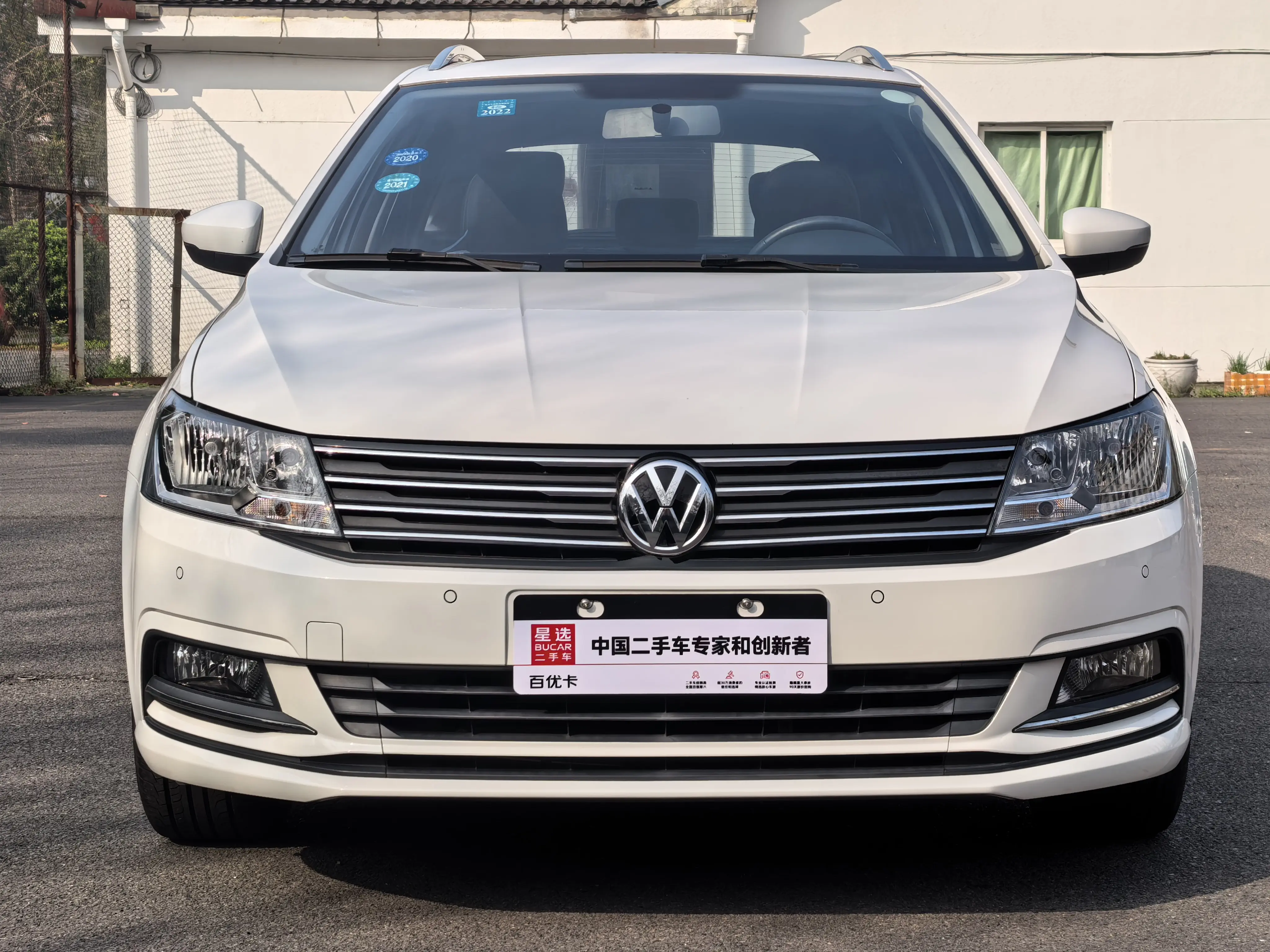 Volkswagen Langxing  из Китая