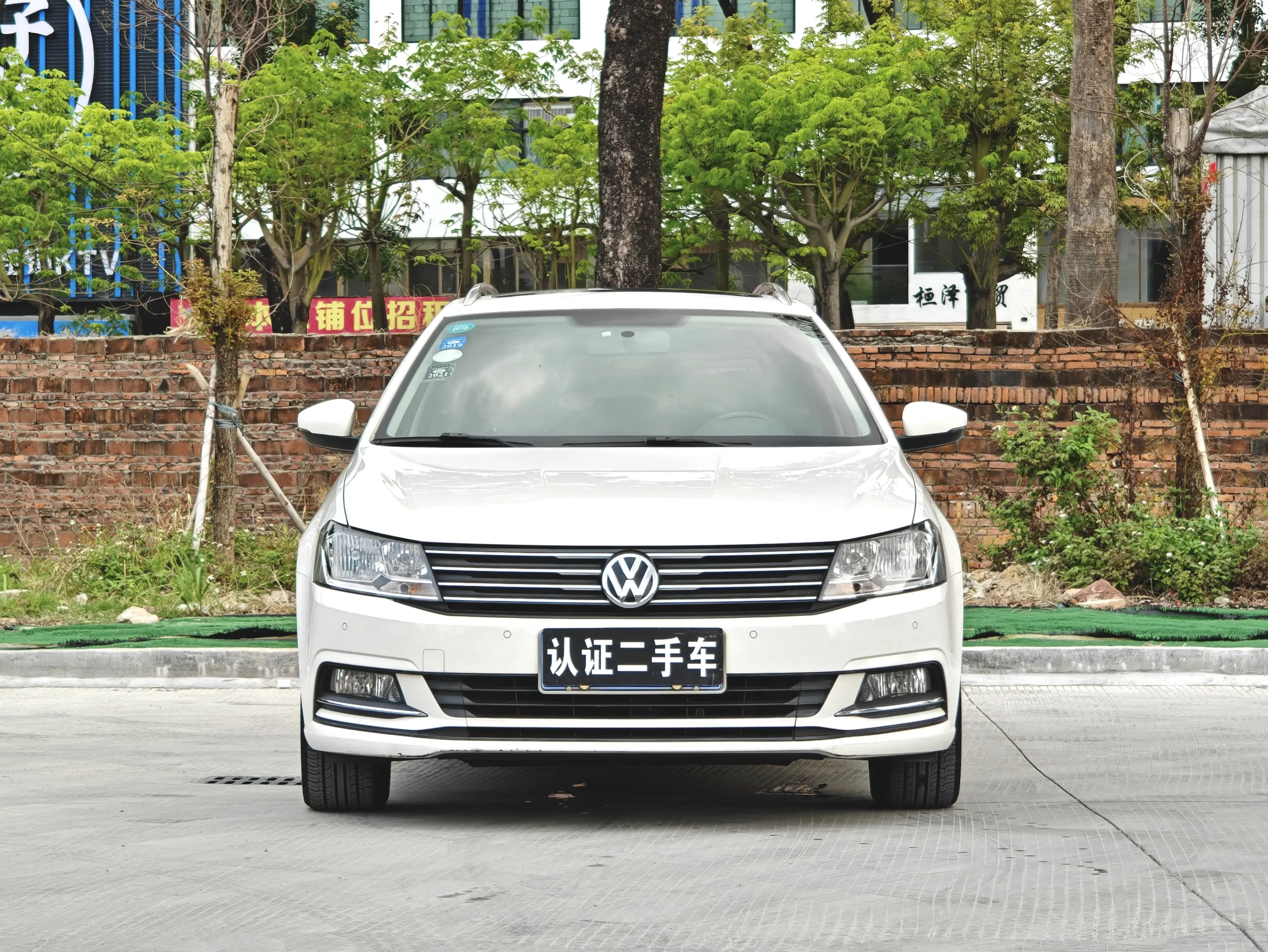 Volkswagen Langxing  из Китая