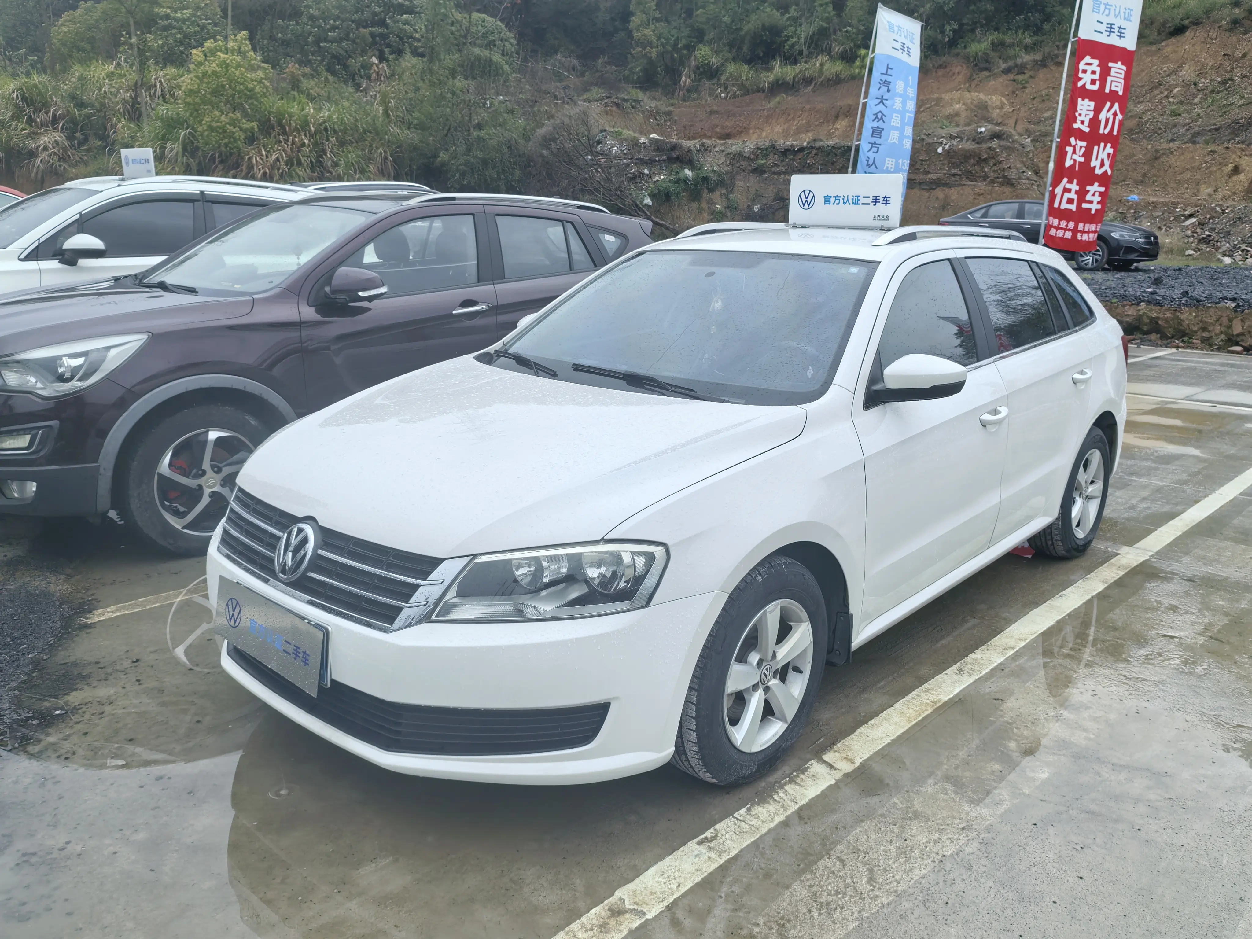 Volkswagen Langxing  из Китая