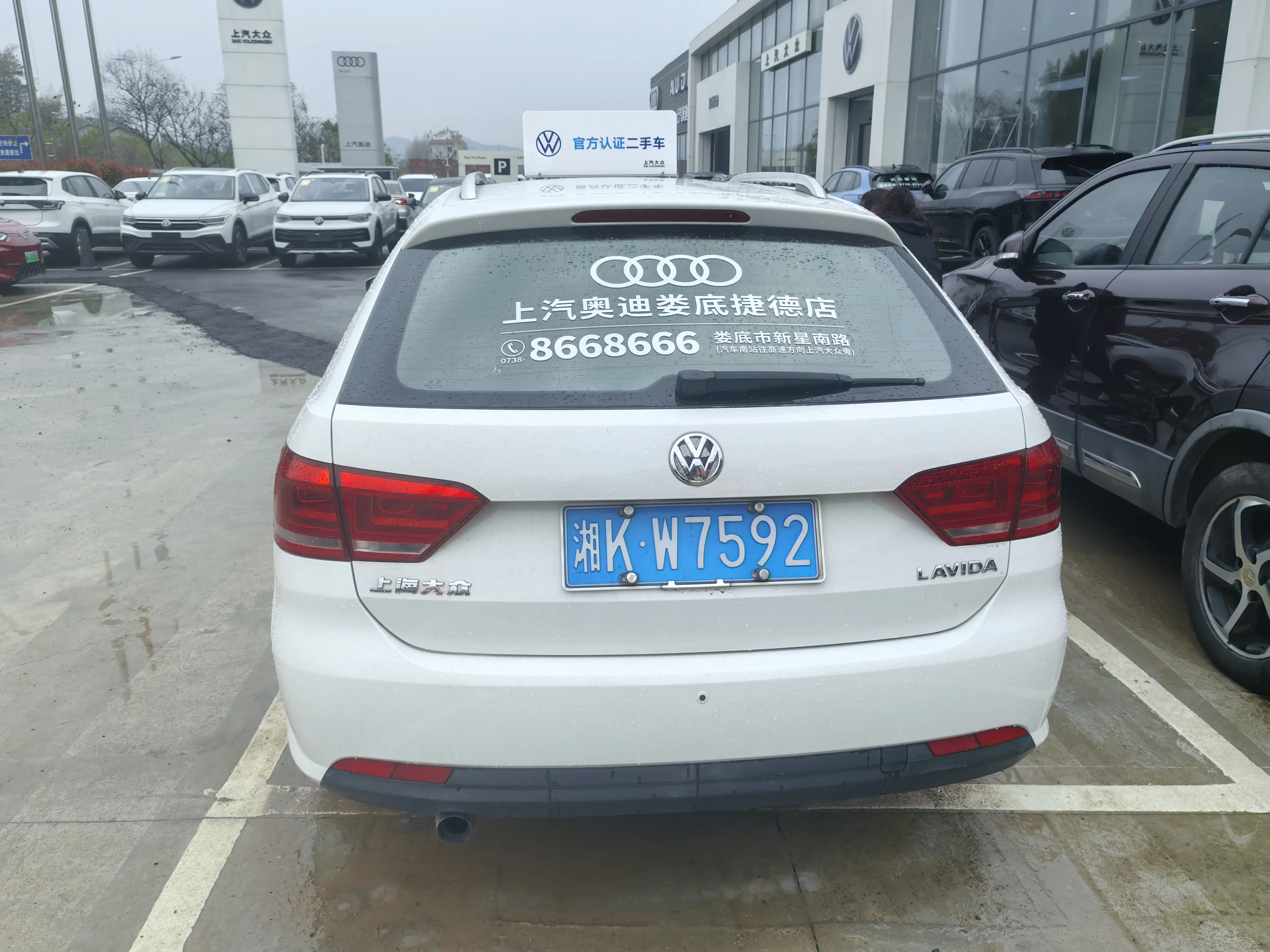 Volkswagen Langxing  из Китая