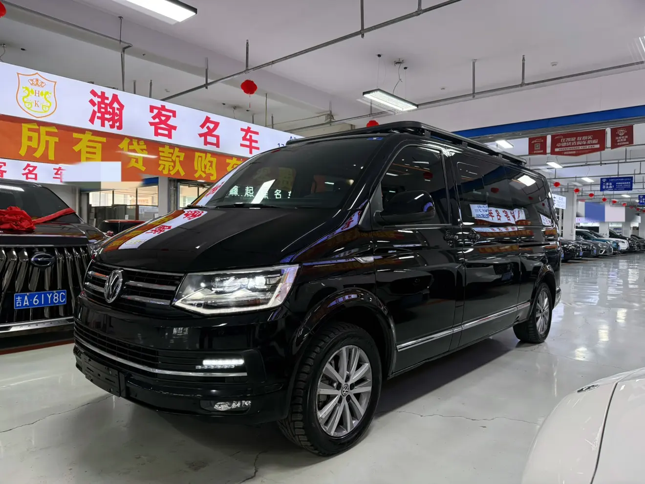 Volkswagen Kailuwei