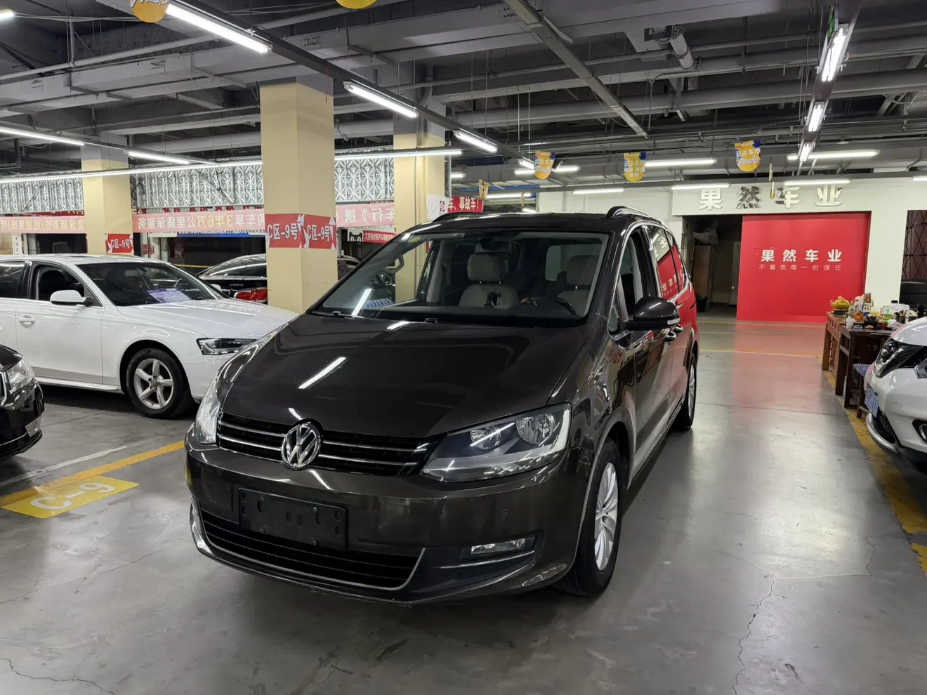 Volkswagen Sharon