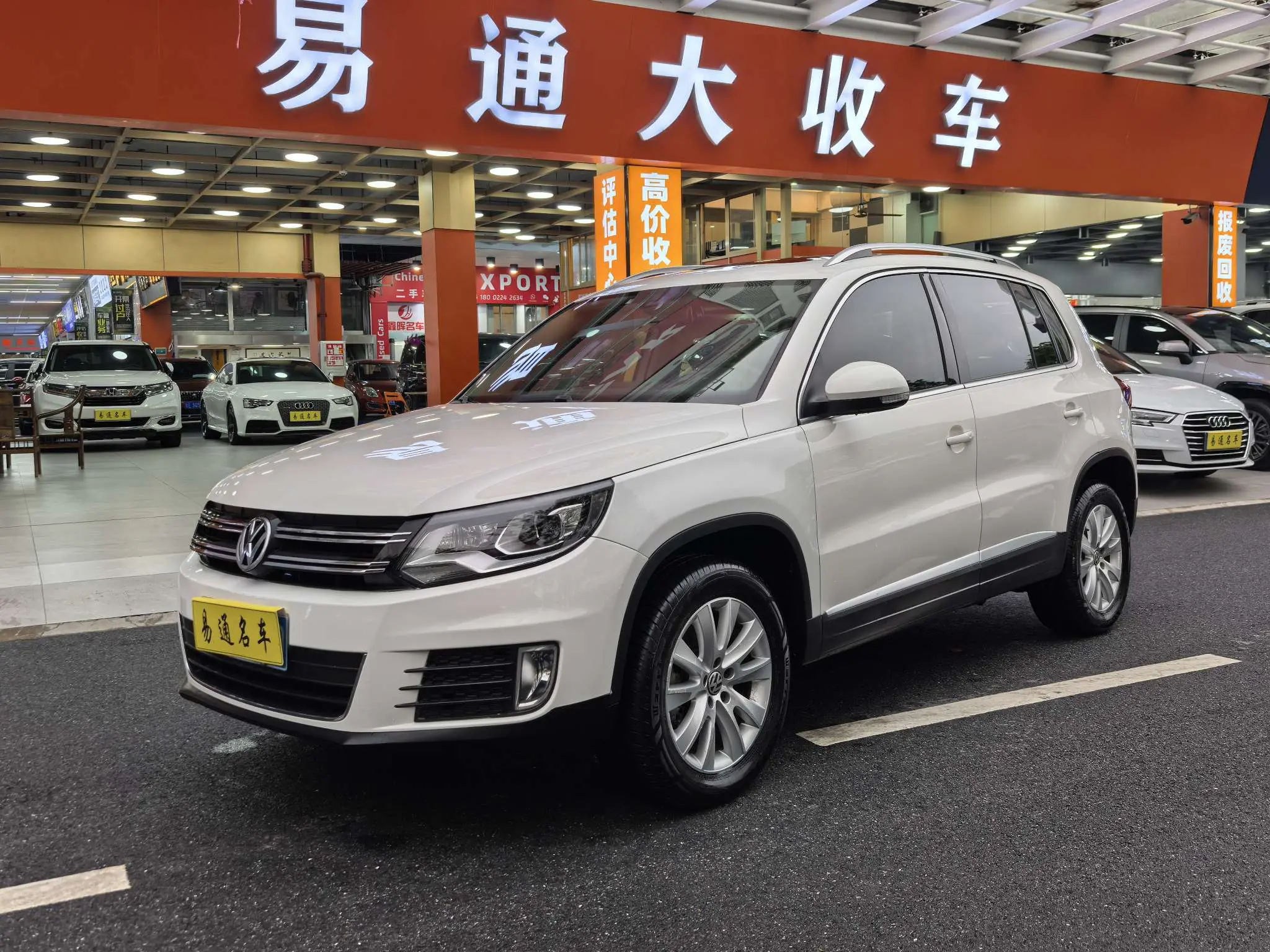Volkswagen Tiguan (Tharu)