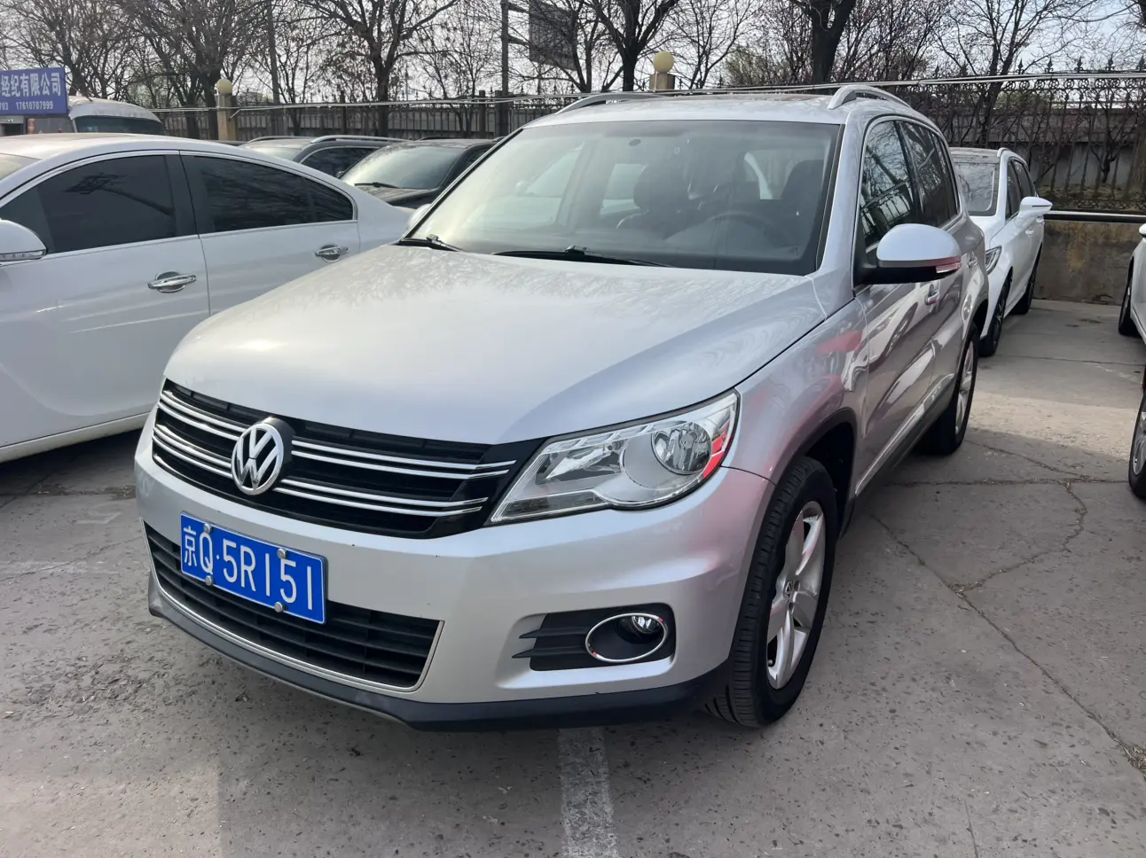 Volkswagen Tiguan (Tharu)
