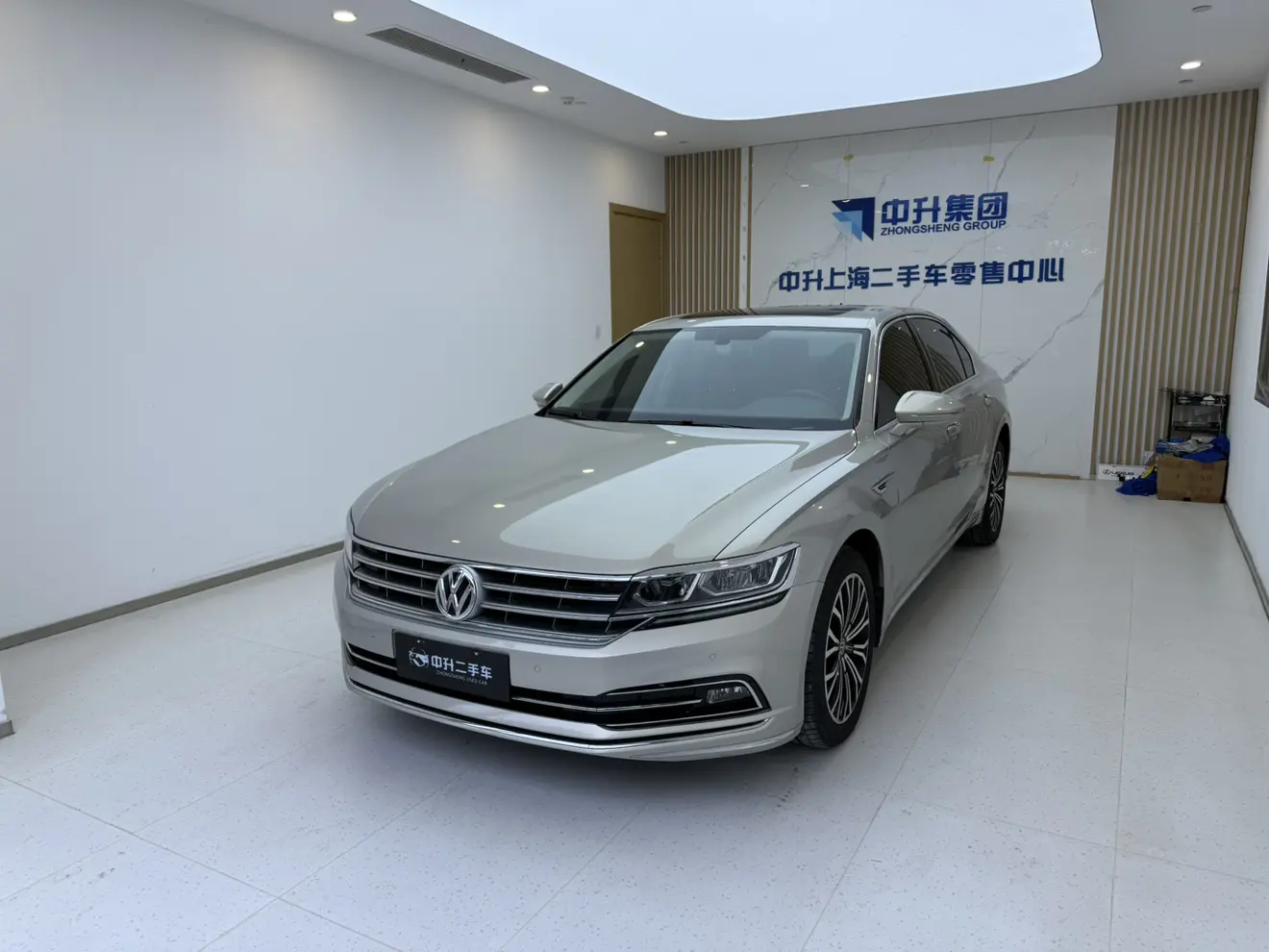 Volkswagen Hui Ang