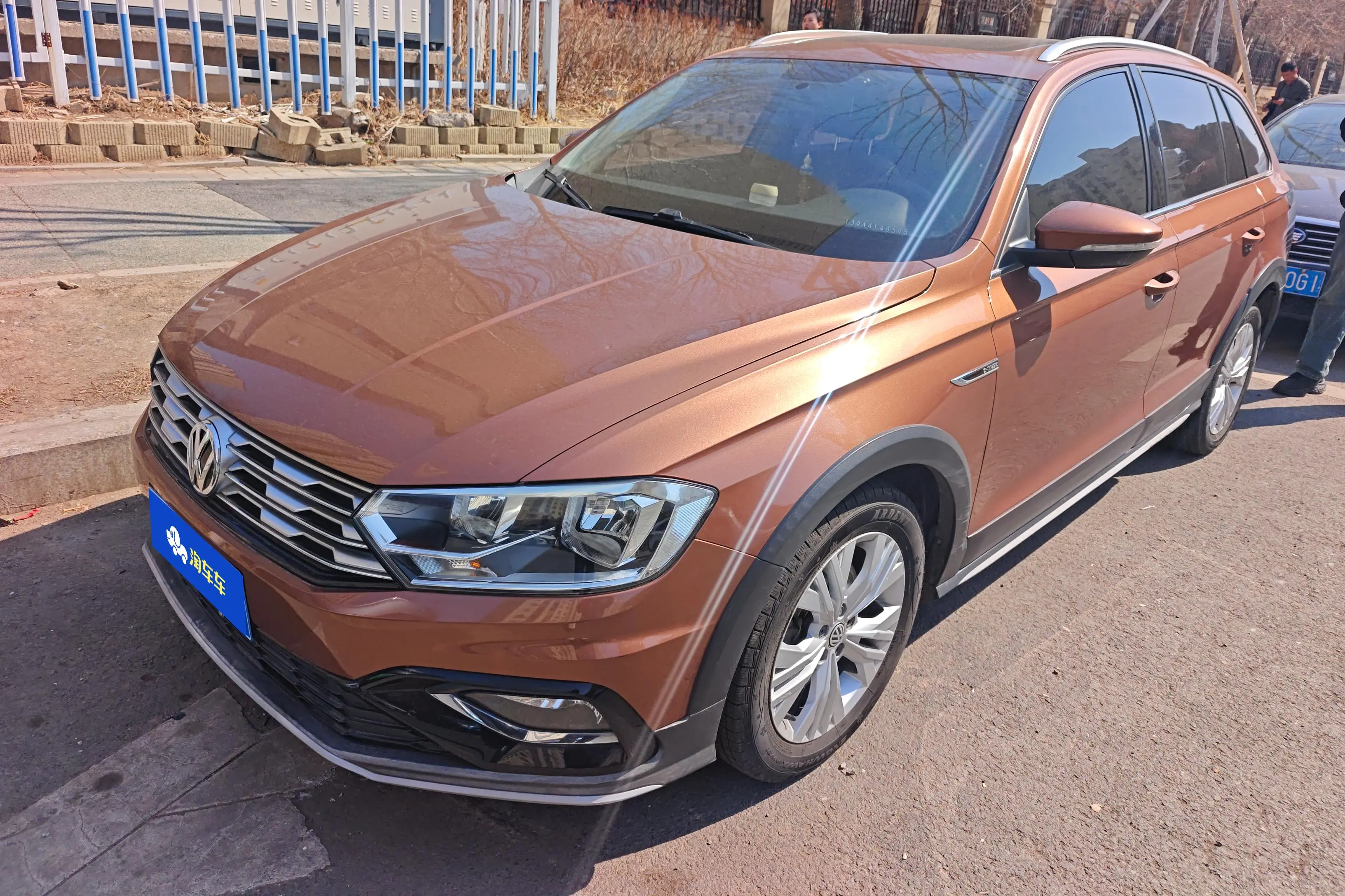 Volkswagen C-TREK Weiling